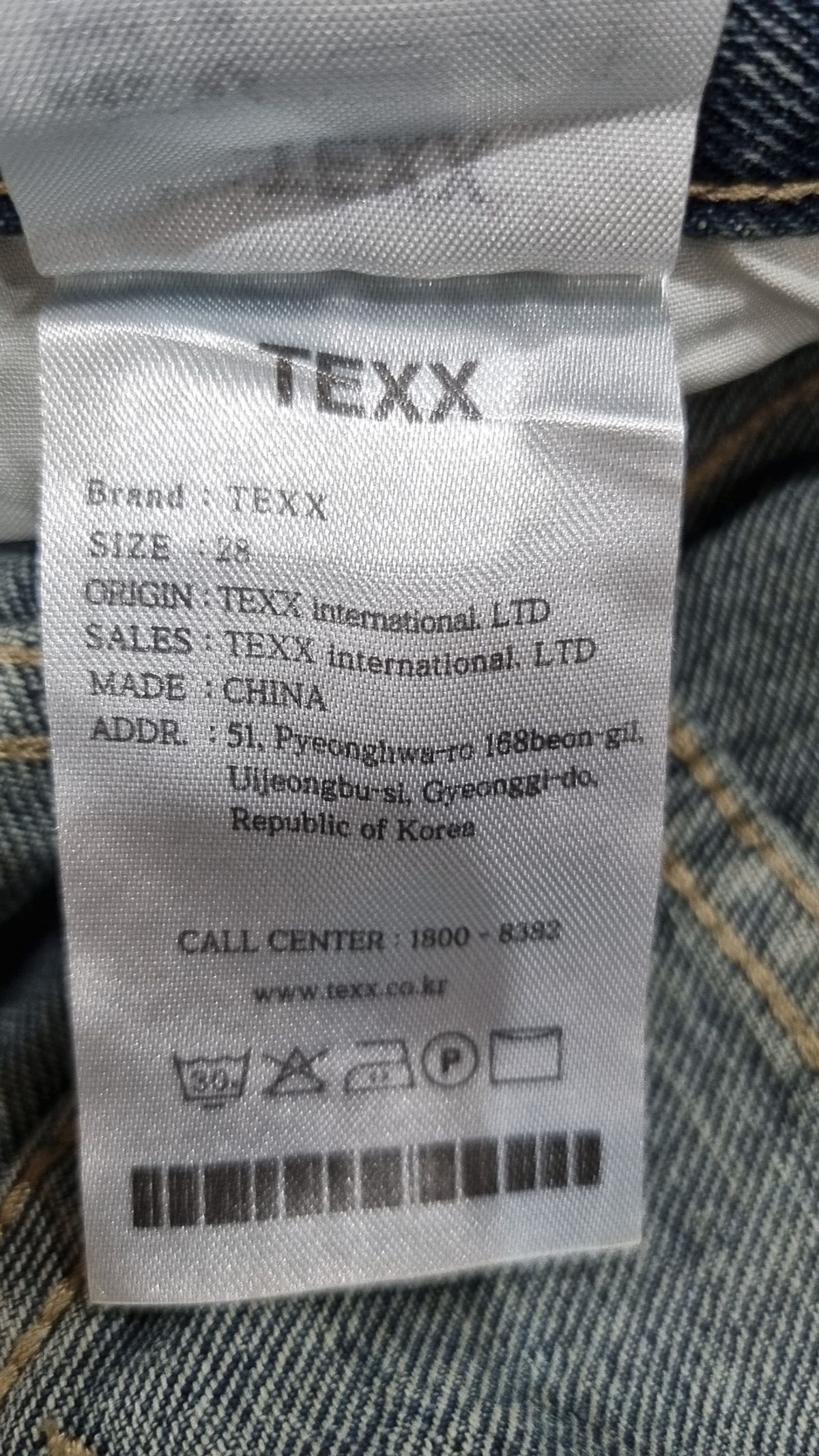 텍스(TEXX) 숏팬츠 28