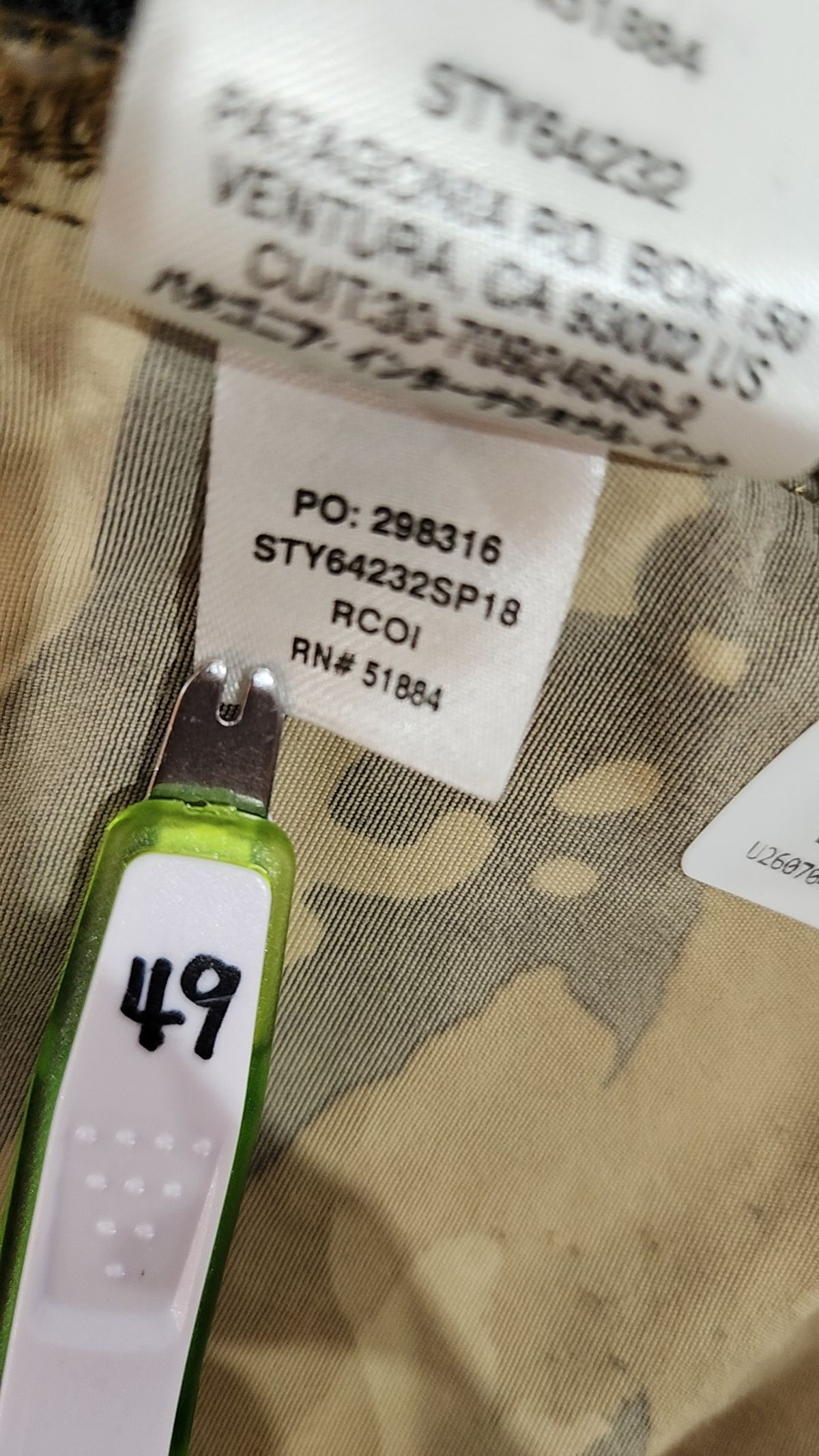 파타고니아(PATAGONIA) 점퍼/재킷 S