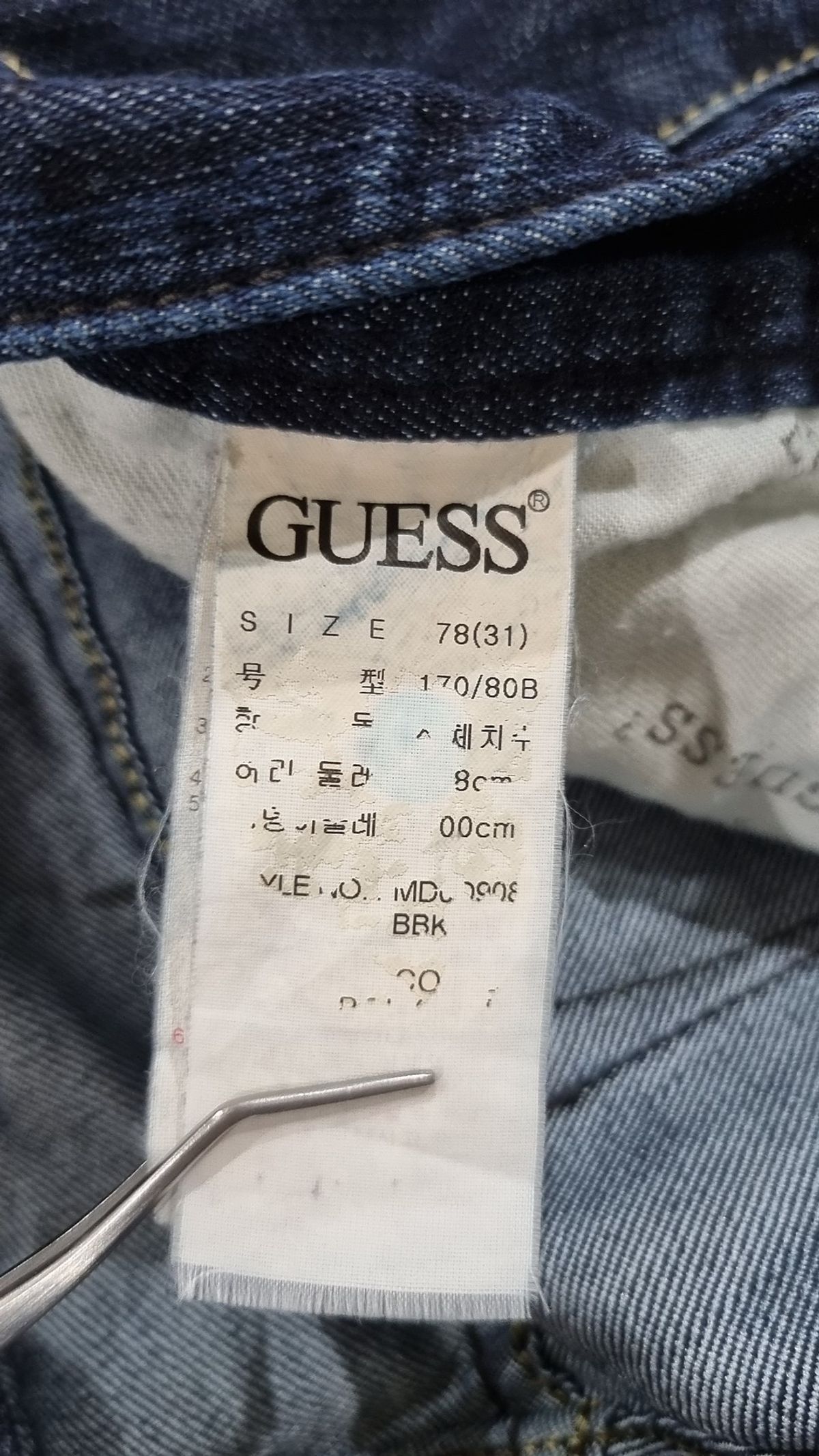 게스(GUESS) 청/데님 팬츠 31