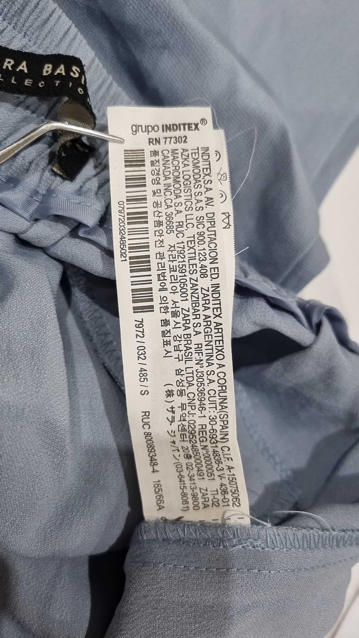 자라 베이직(ZARA BASIC) 기타 바지 S