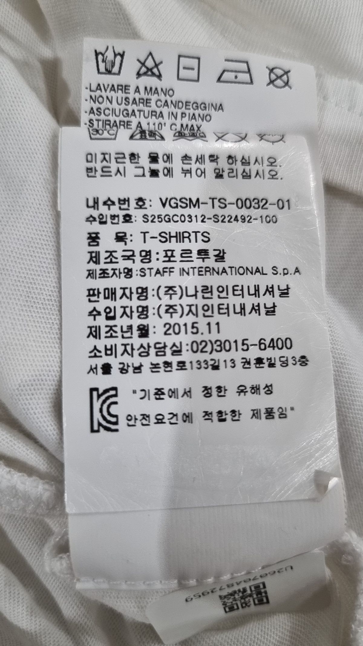 비비안 웨스트우드(VIVIENNE WESTWOOD) 반소매 티셔츠 L