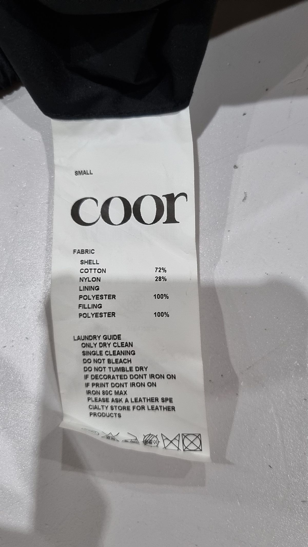 쿠어(COOR) 나일론/코치 재킷 S