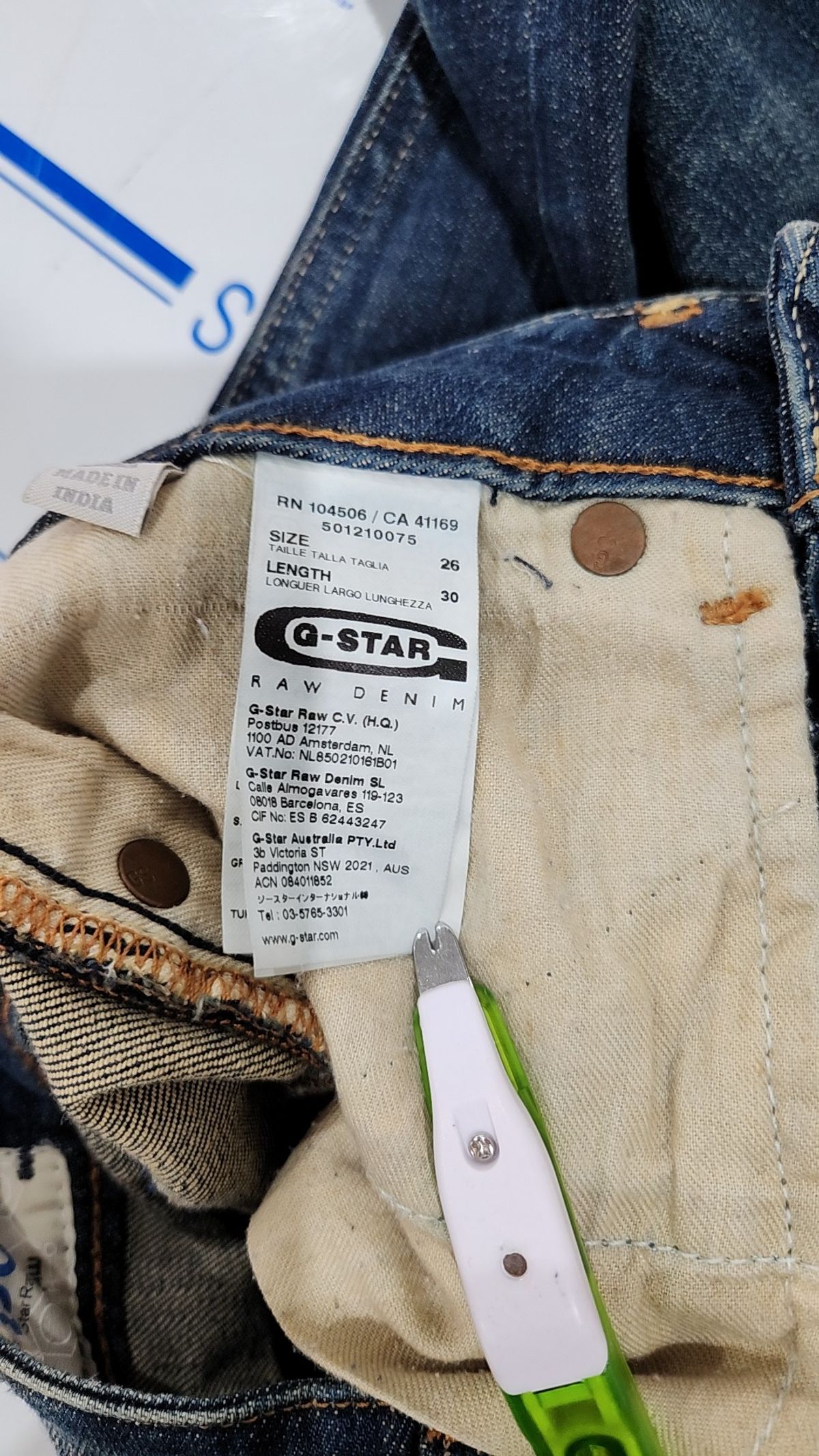 지스타로우(G-Star RAW) 청/데님 팬츠 26