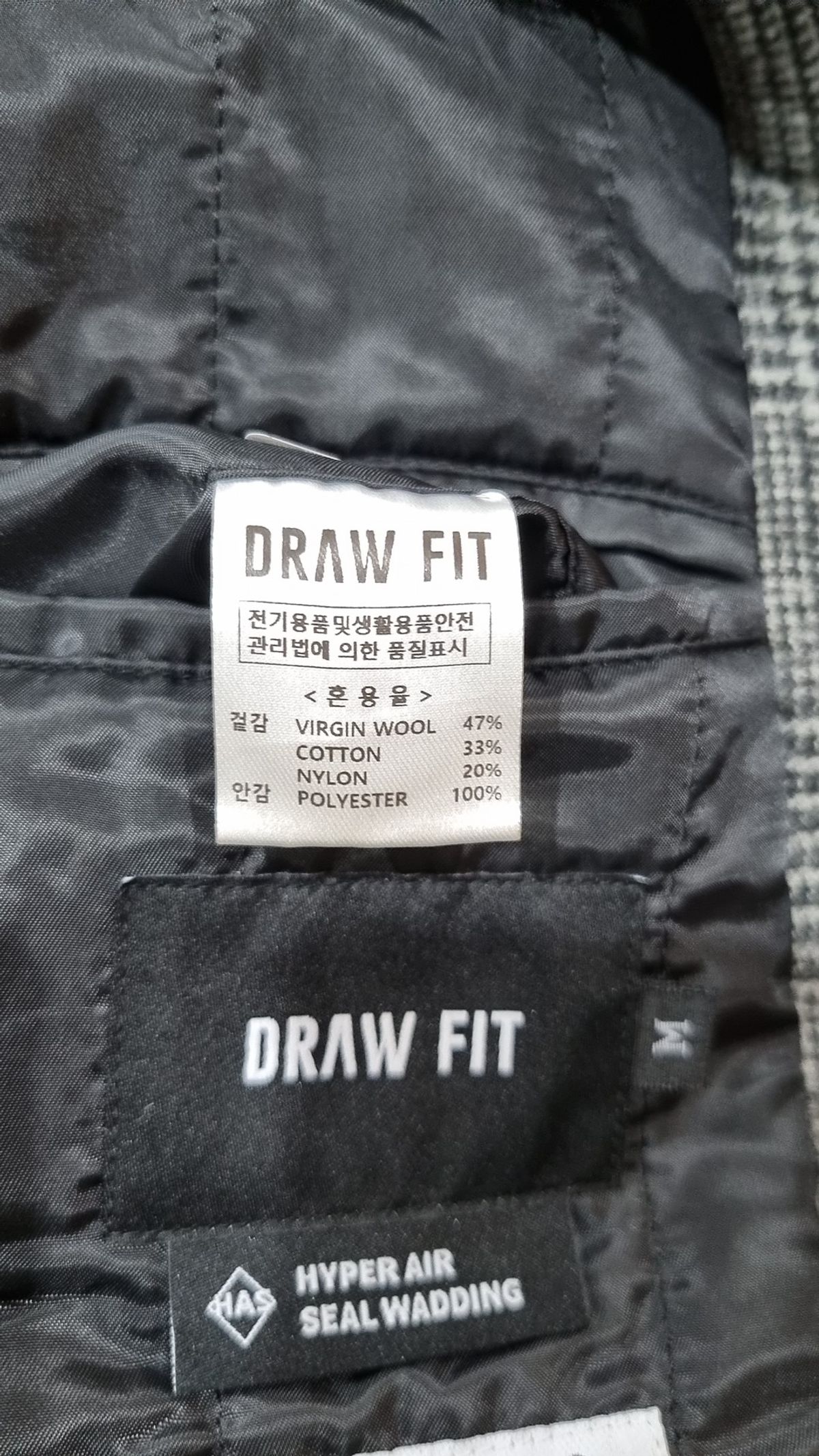 드로우핏(DRAW FIT) 겨울 기타 코트 M