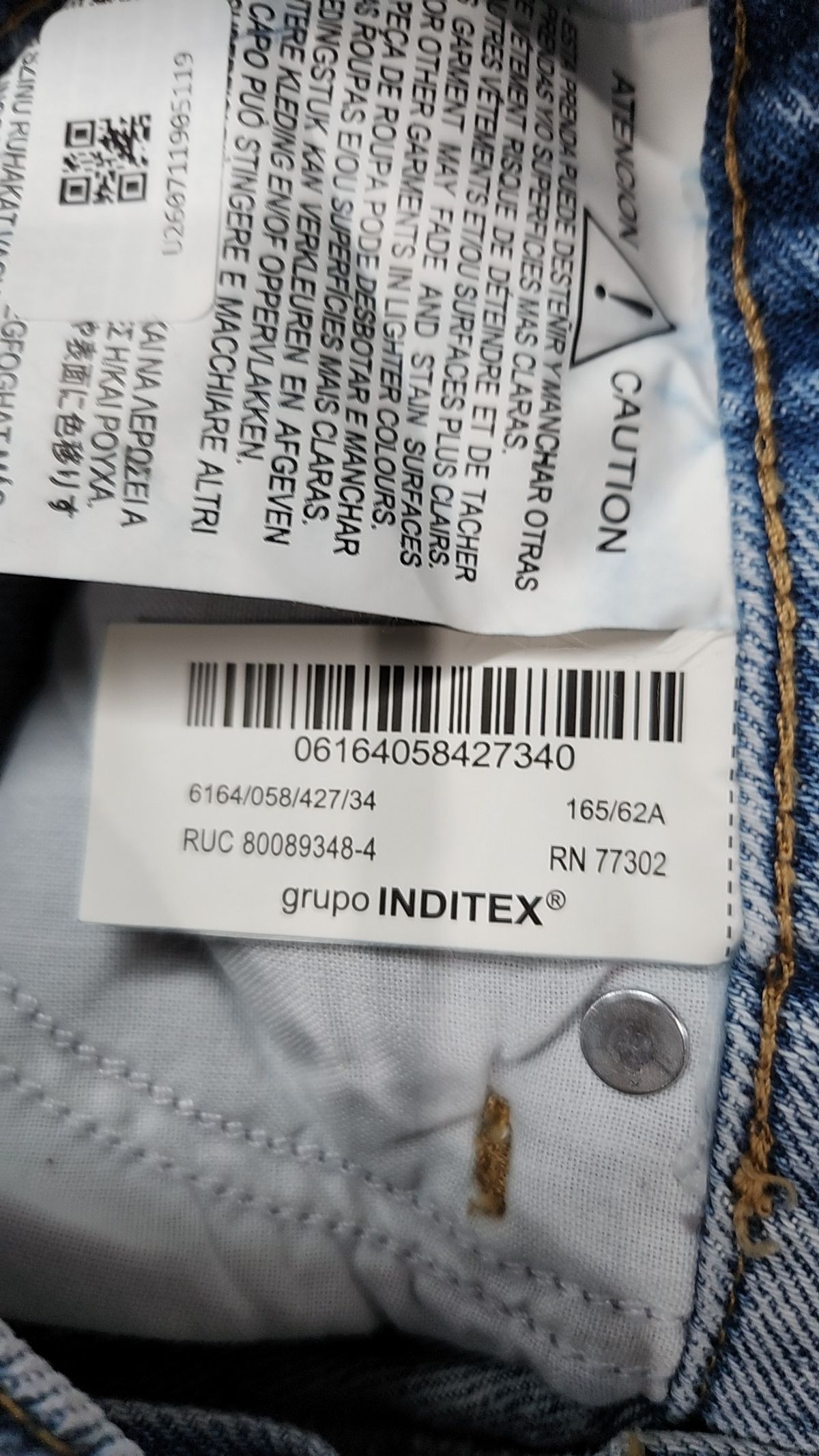 자라(ZARA) 청/데님 팬츠 34
