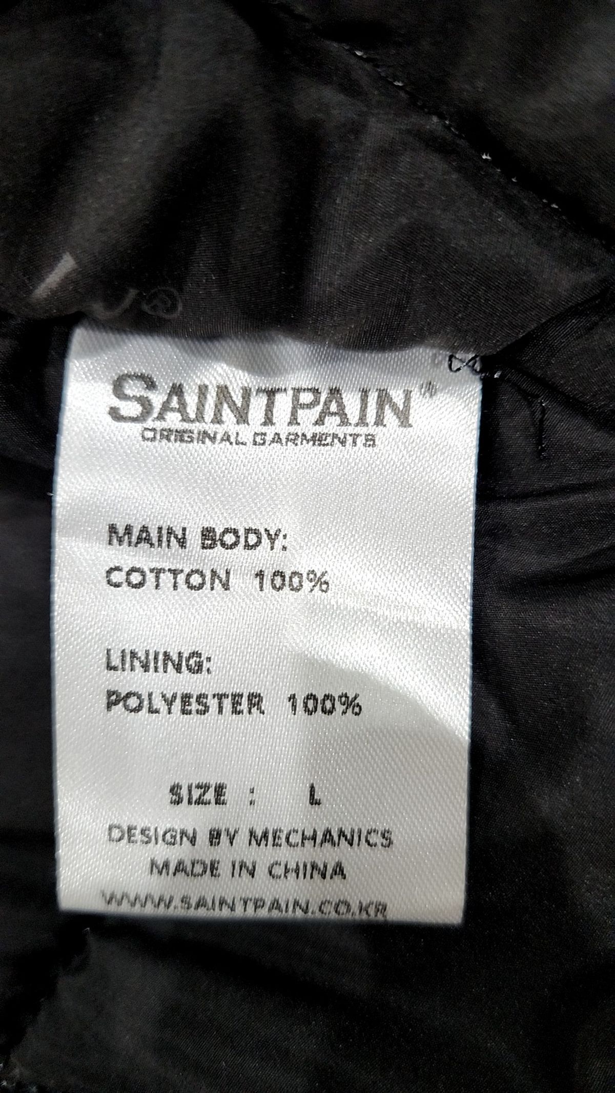 세인트페인(SAINTPAIN) 사파리/헌팅 재킷 L
