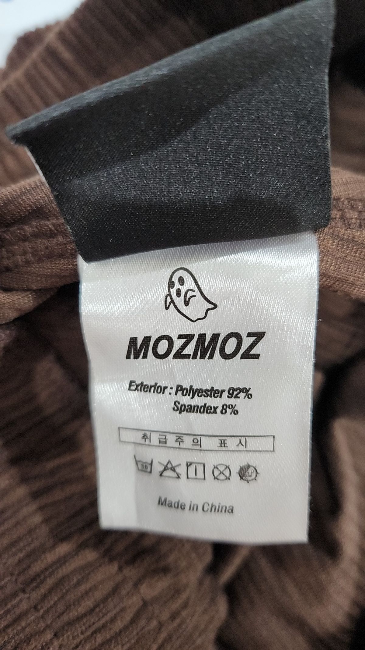 모즈모즈(MOZMOZ) 코튼 팬츠 1