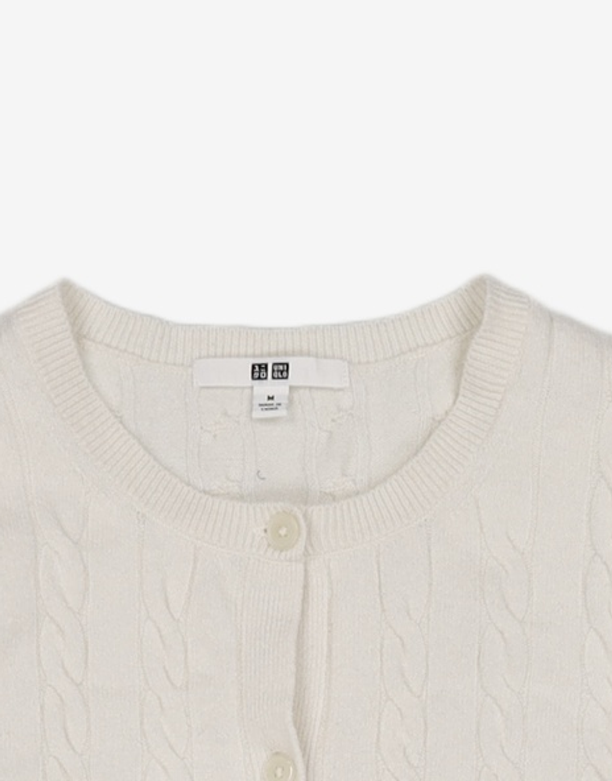 유니클로(UNIQLO) 카디건 M