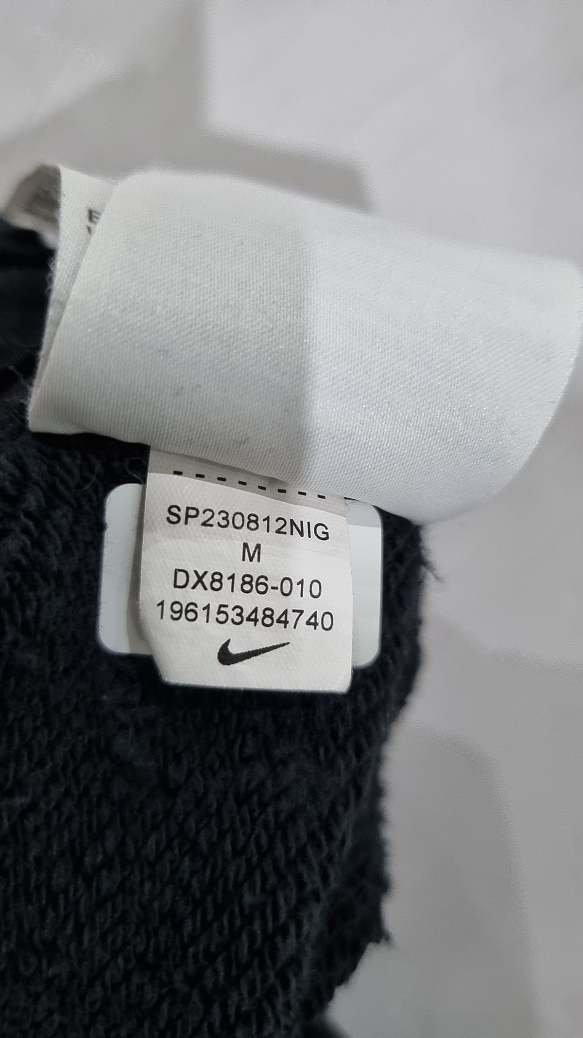 나이키(NIKE) 트레이닝 팬츠 M
