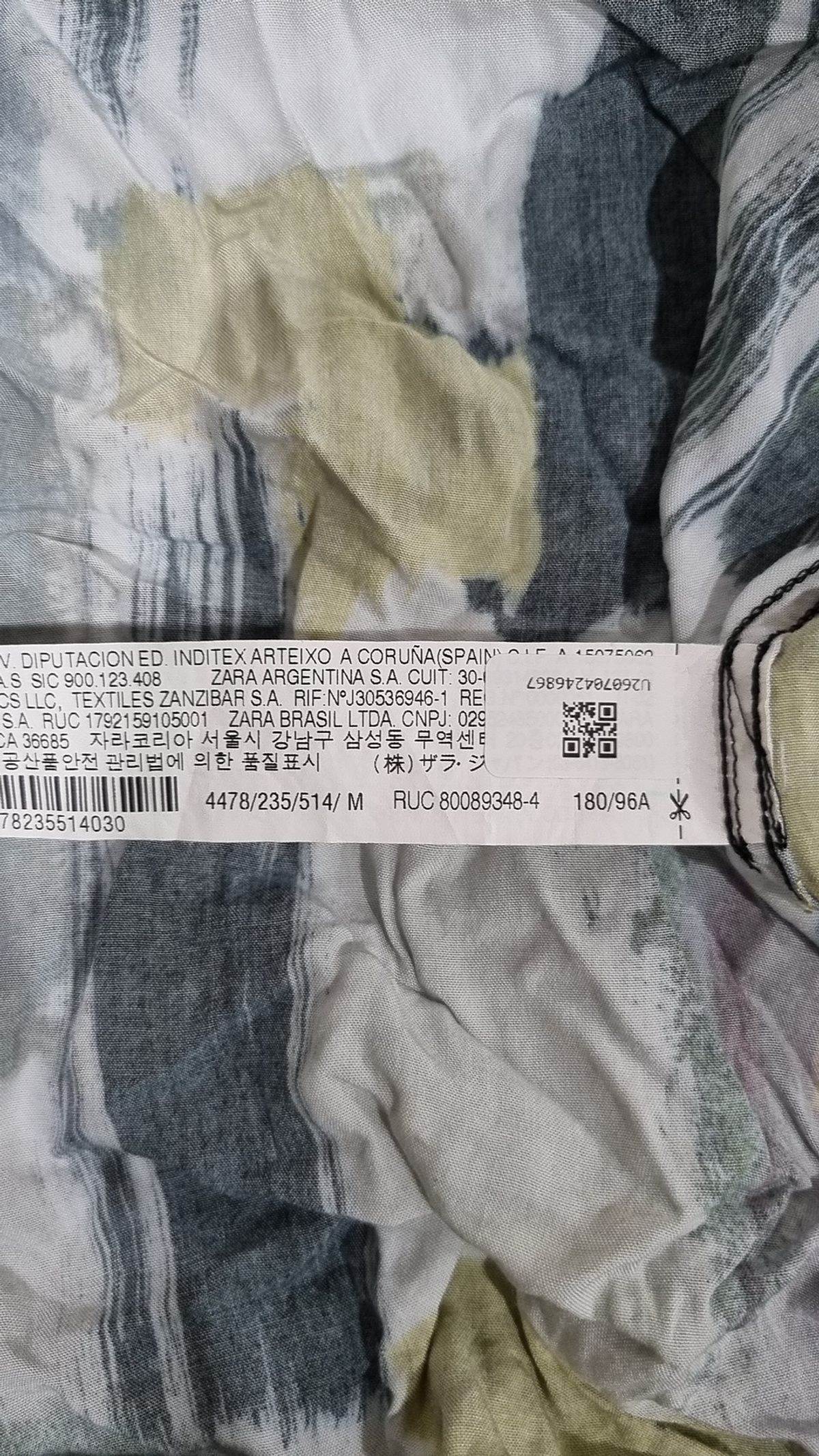 자라(ZARA) 캐주얼 셔츠 M