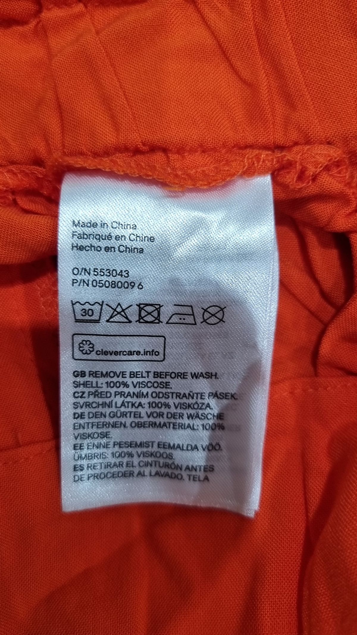 에이치앤엠(H&M) 숏팬츠 34