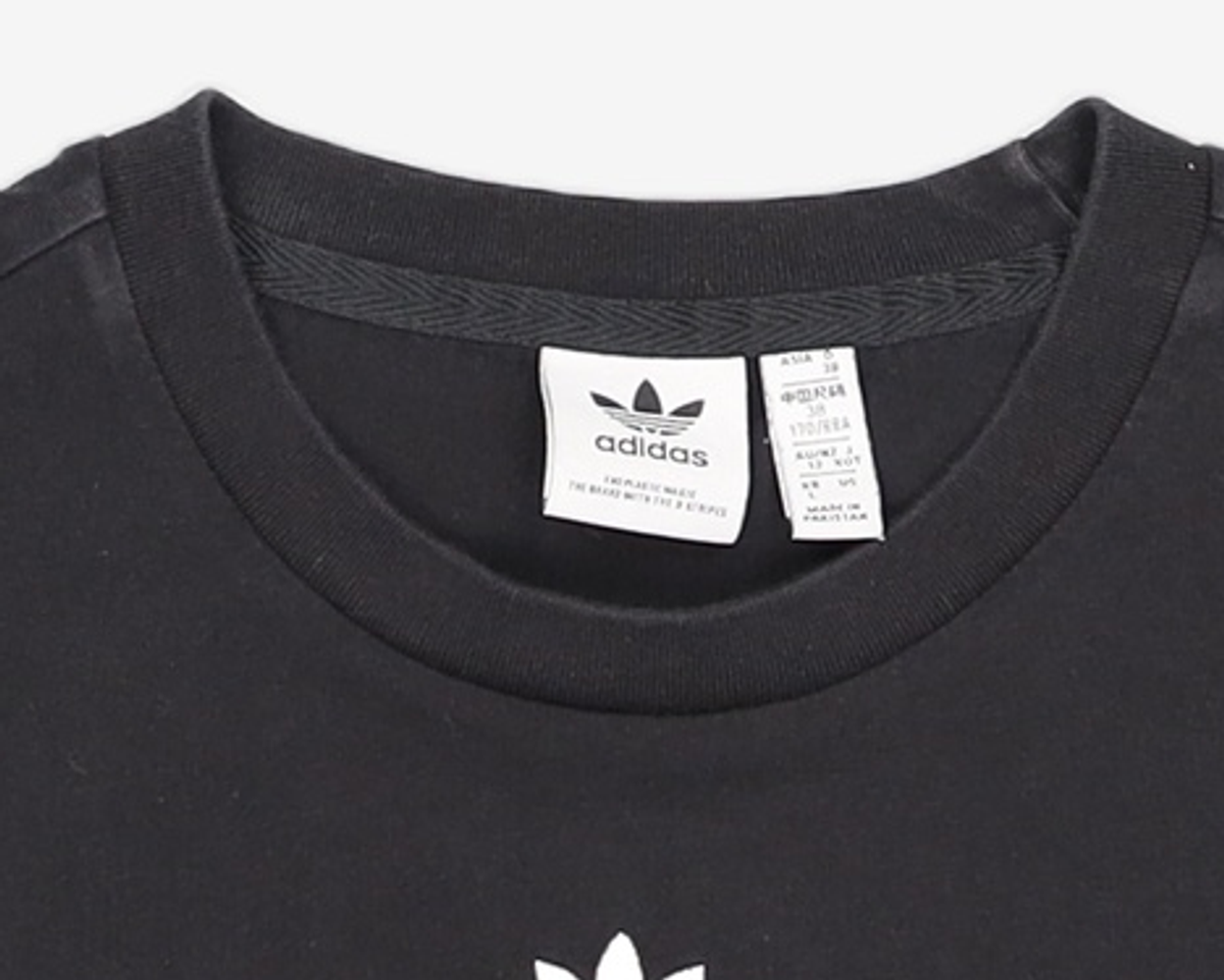 아디다스(ADIDAS) 크롭 탑 - 블랙 / GN2802 38