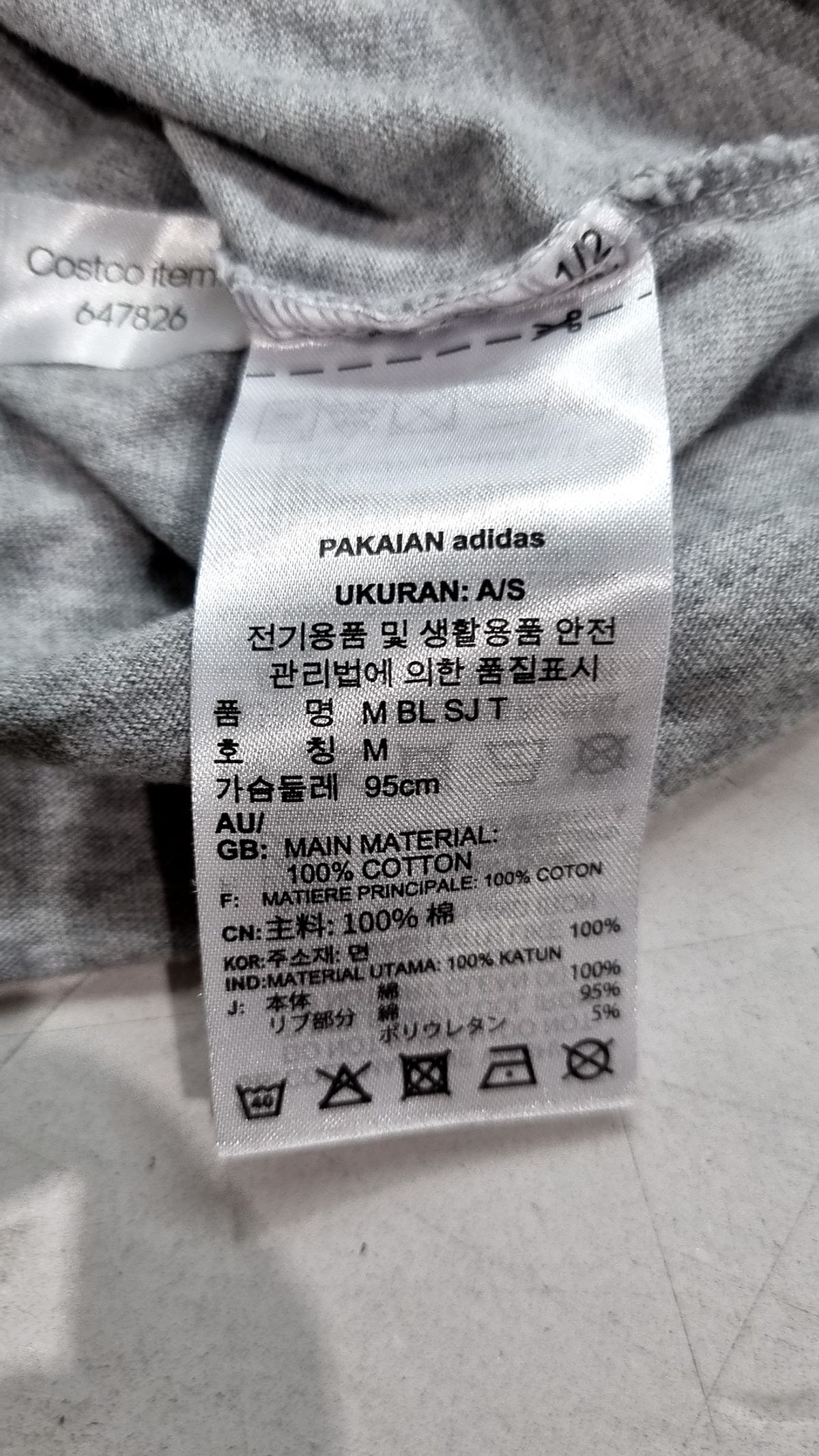 아디다스(ADIDAS) 반소매 티셔츠 M