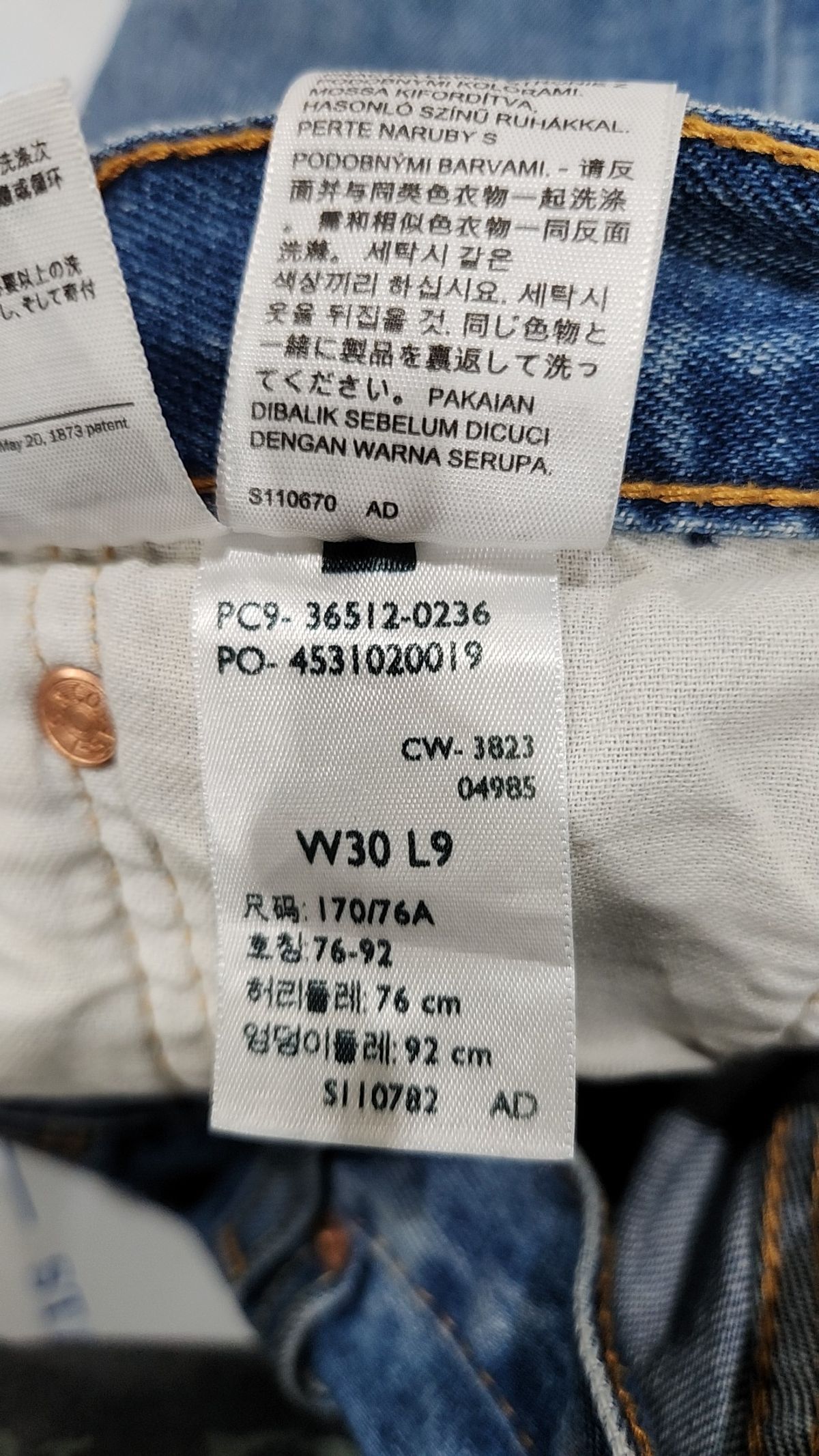 리바이스(LEVI'S) 501® 오리지널 쇼츠_36512-0236 30