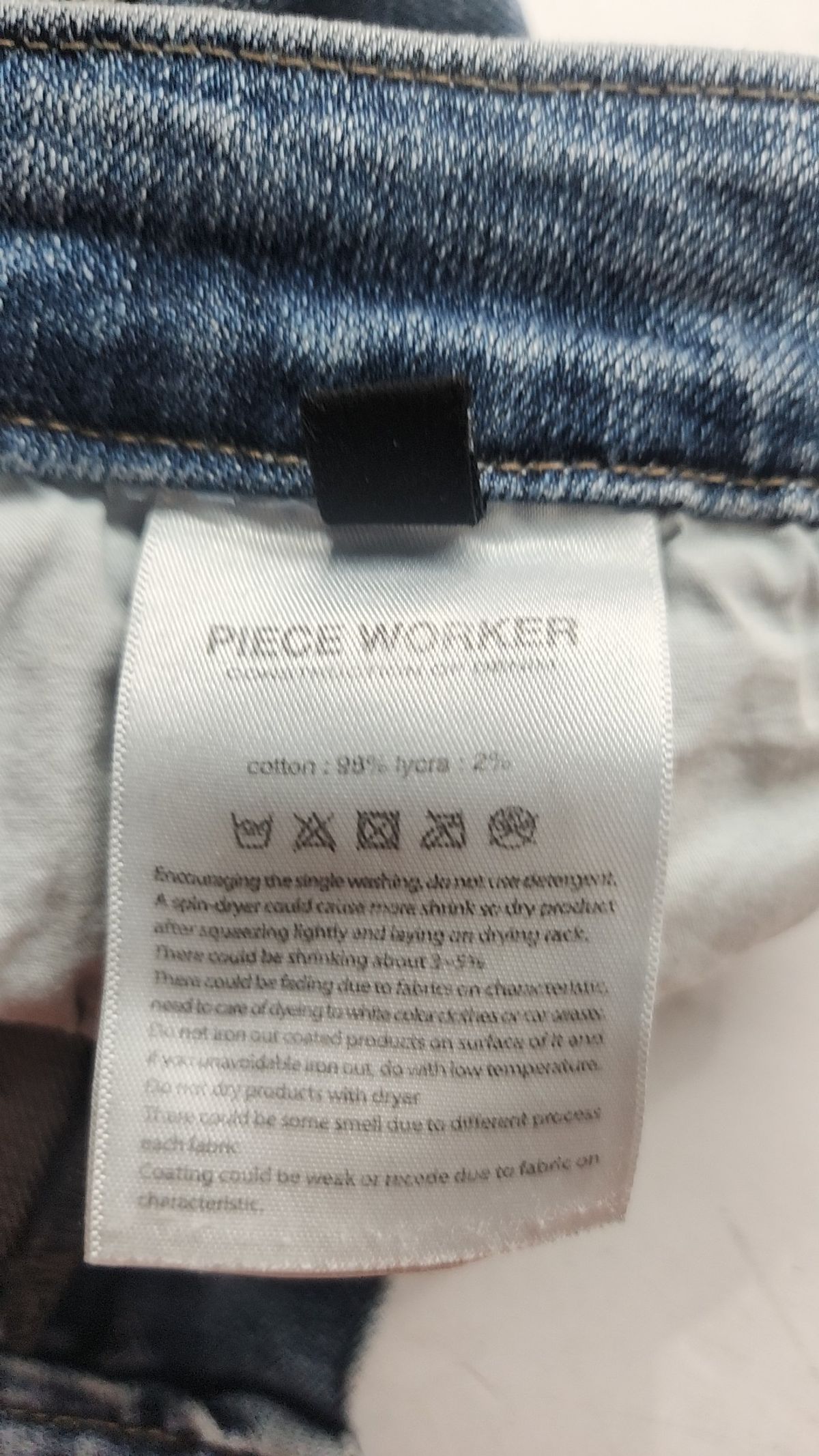 피스워커(PIECE WORKER) 청/데님 팬츠 25