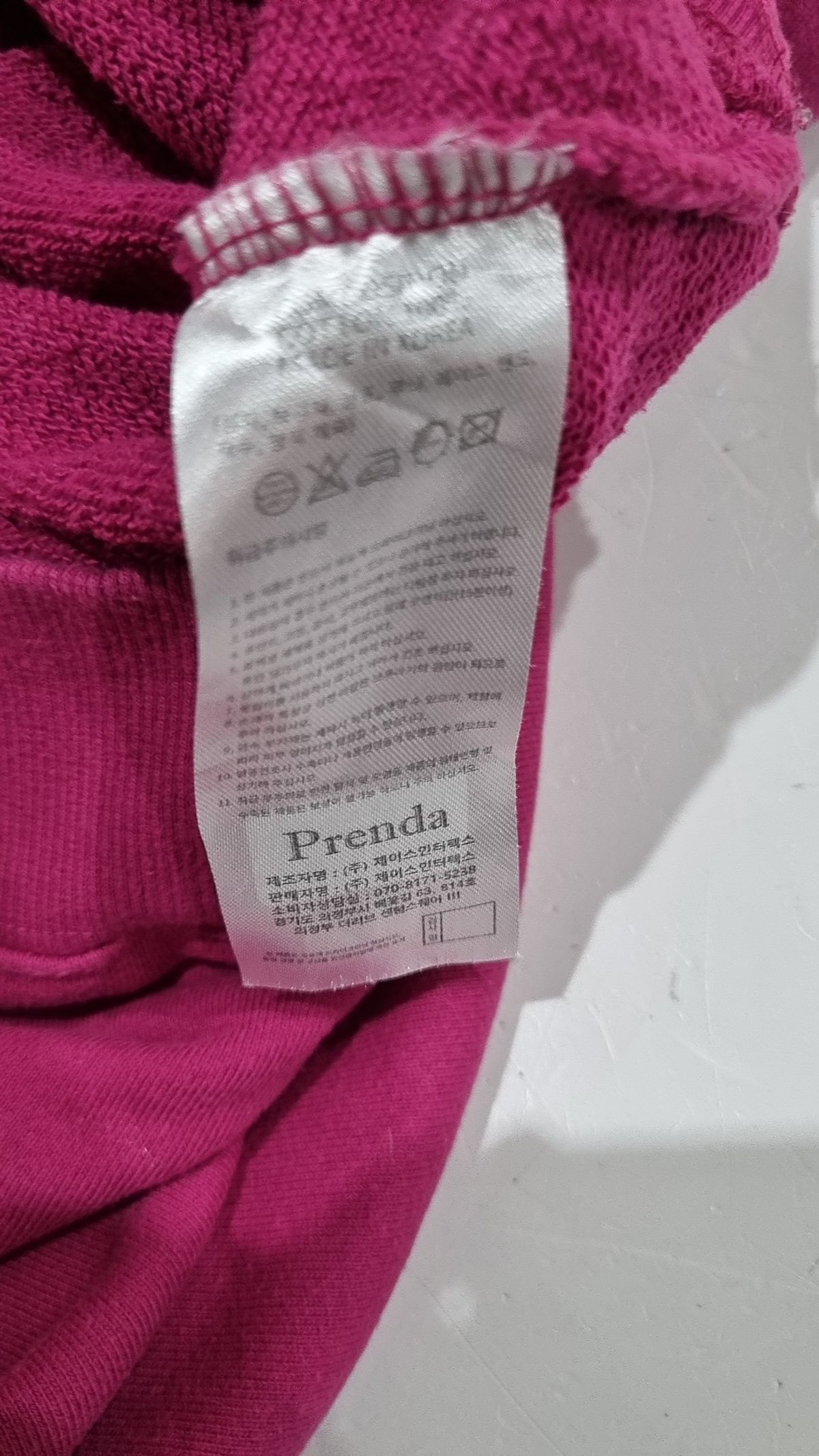 프렌다(PRENDA) 후드 티셔츠 L