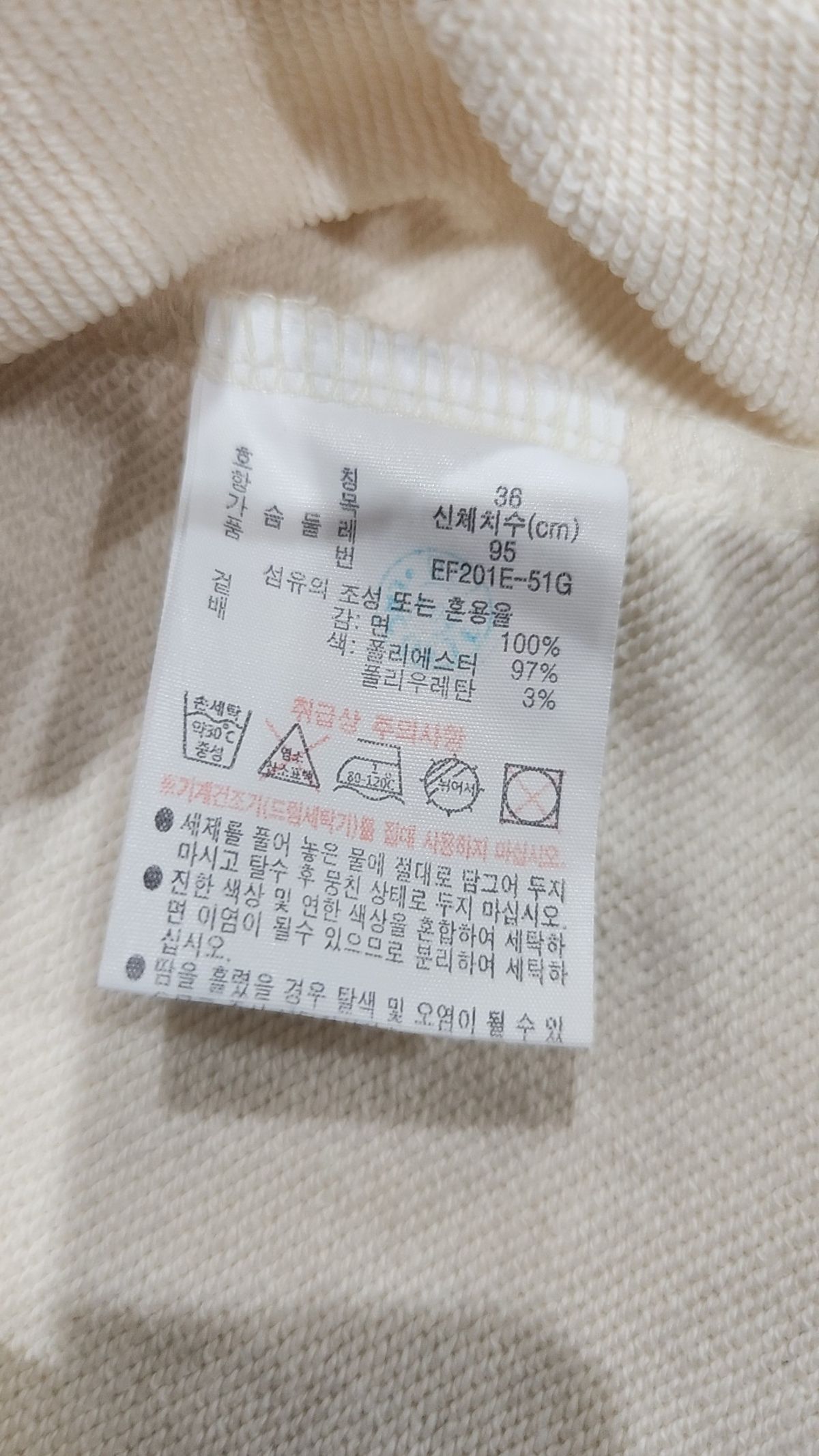 라코스테(LACOSTE) 여성 플리츠 반팔 원피스 EF201E-51G 056 36