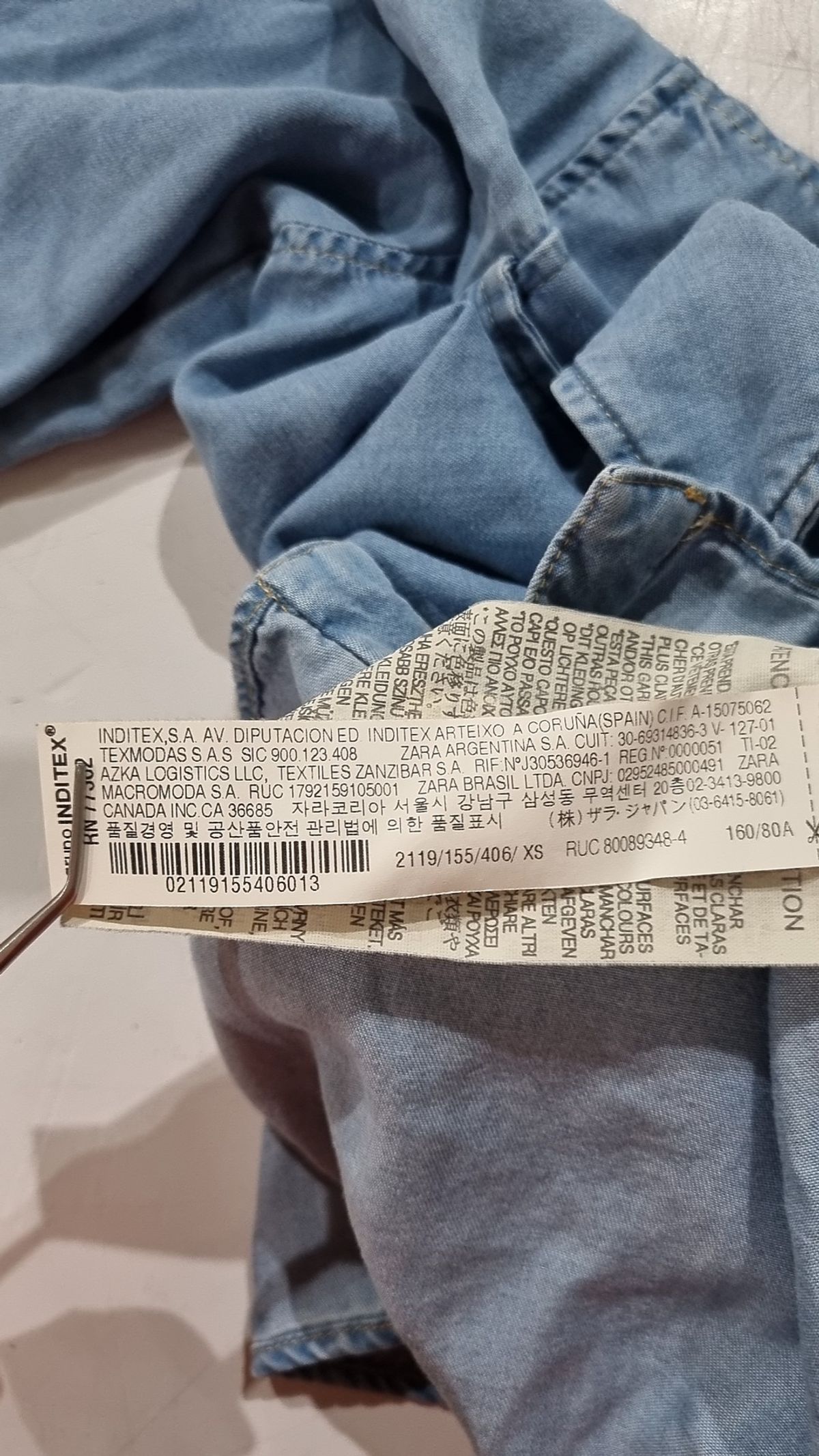 자라 베이직(ZARA BASIC) 캐주얼 셔츠 XS