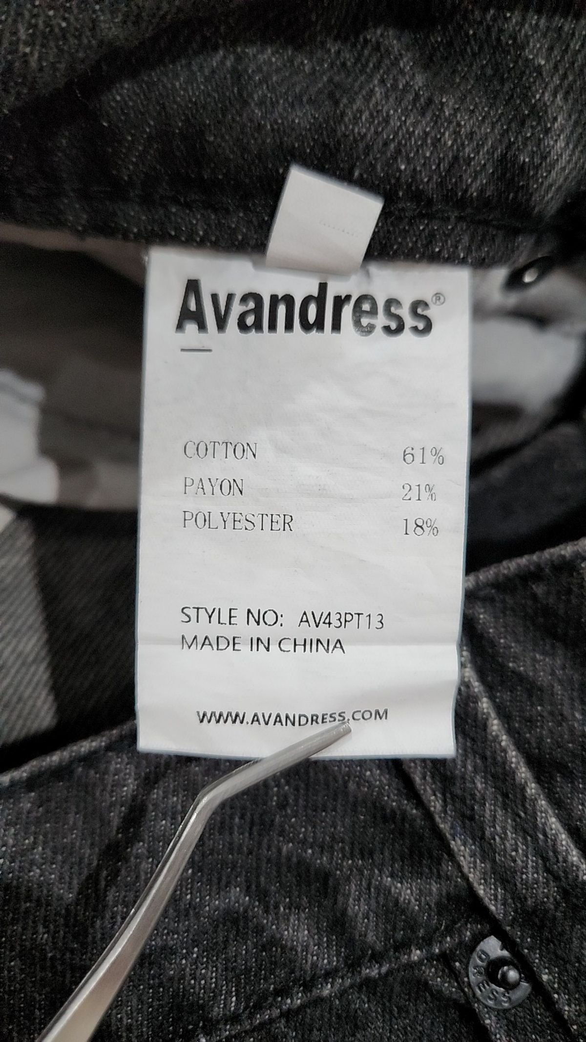 어반드레스(AVANDRESS) Super Wide Dart Denim Pants BLACK XL