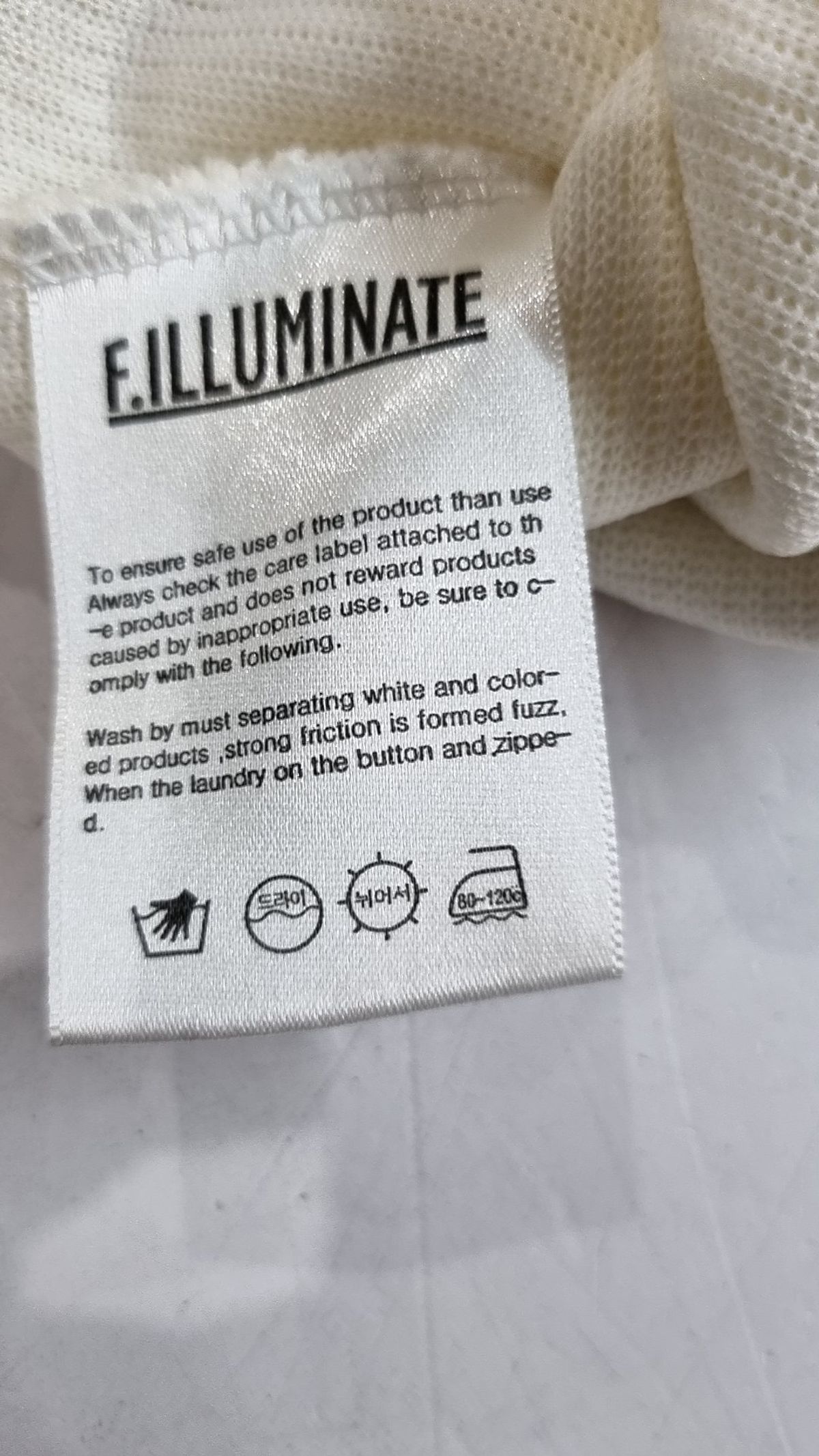 필루미네이트(FILLUMINATE) 니트/스웨터