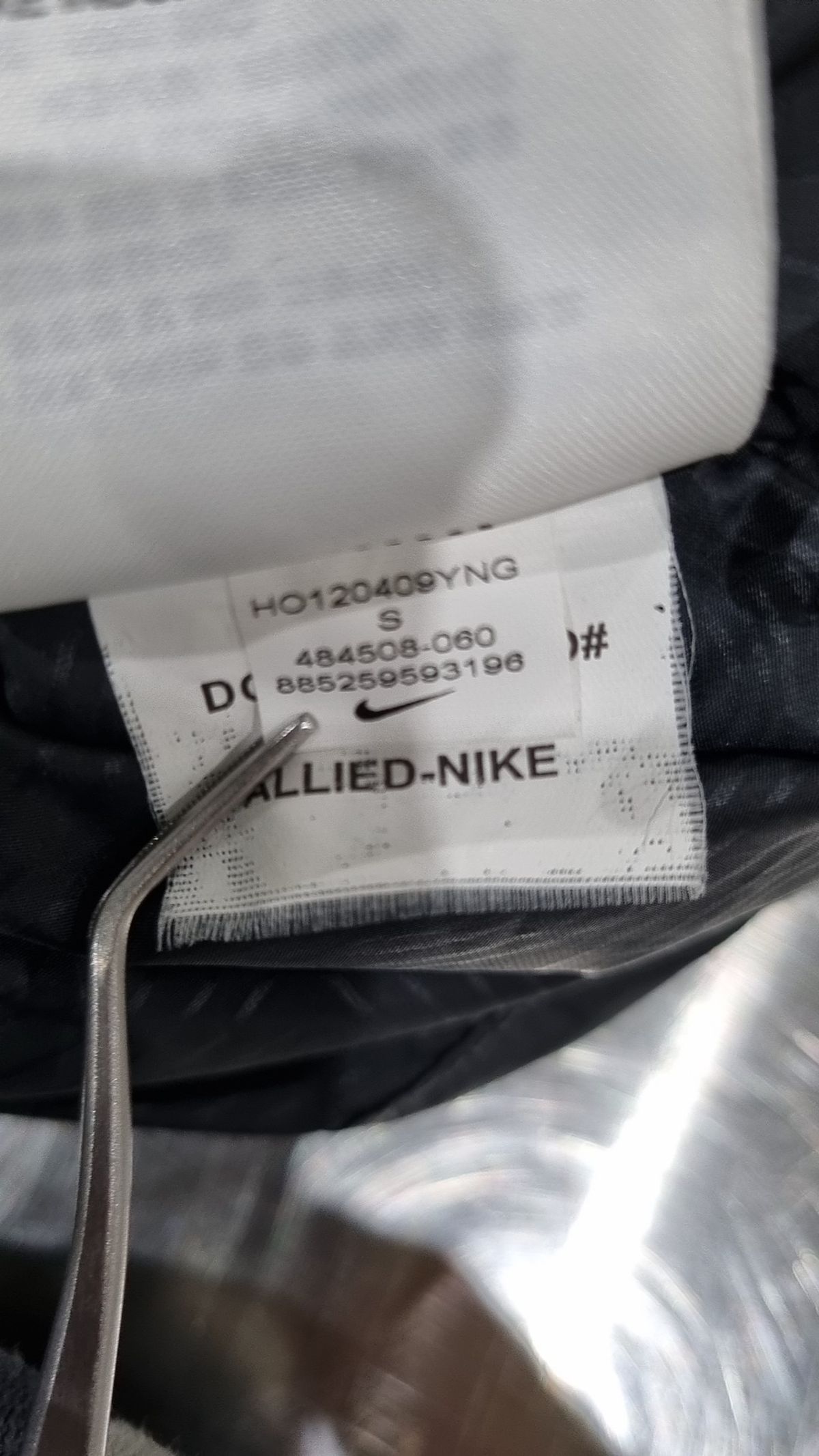 나이키(NIKE) 숏 패딩/숏 헤비 아우터 90
