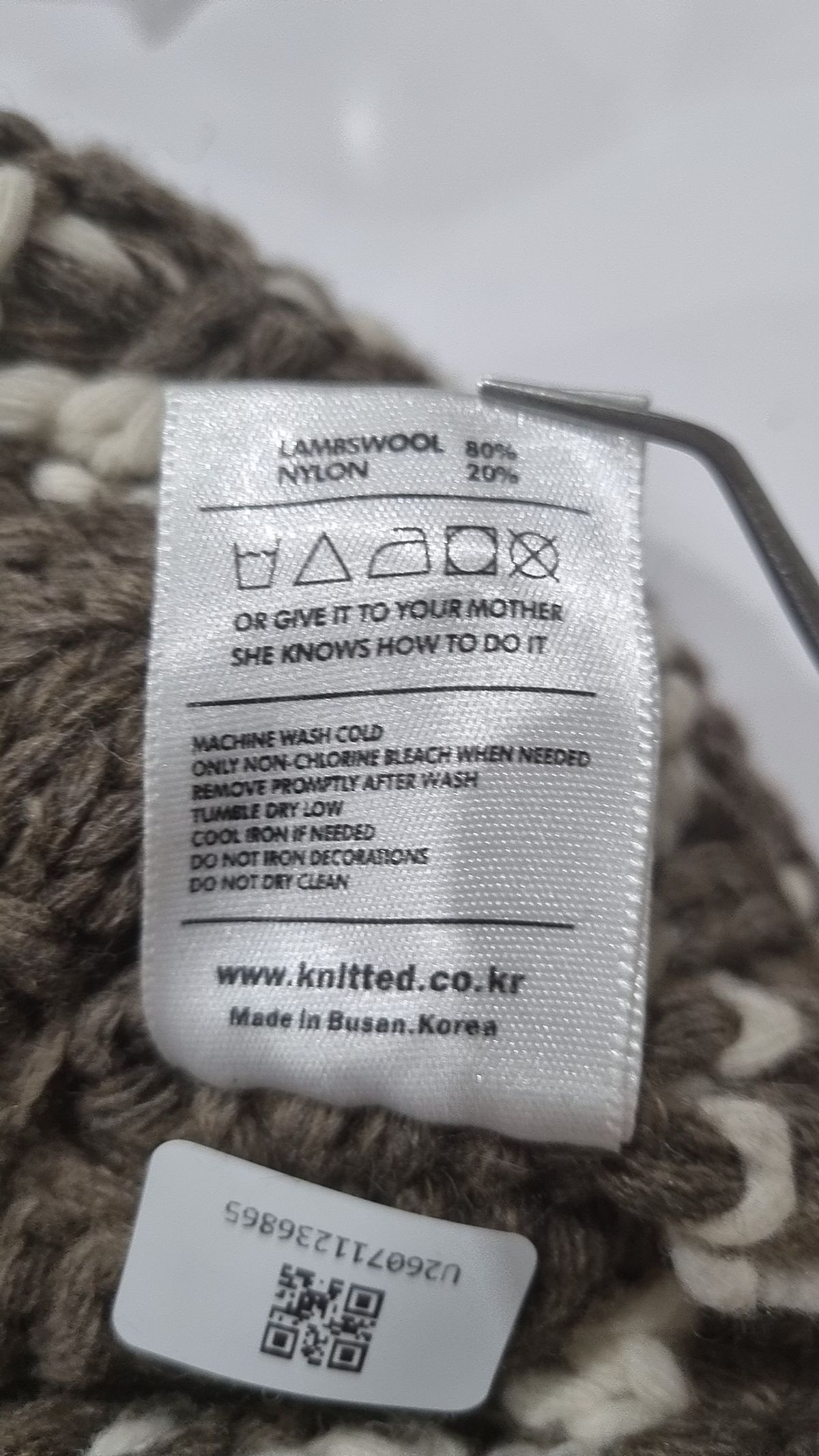 니티드(KNITTED) 카디건 XL