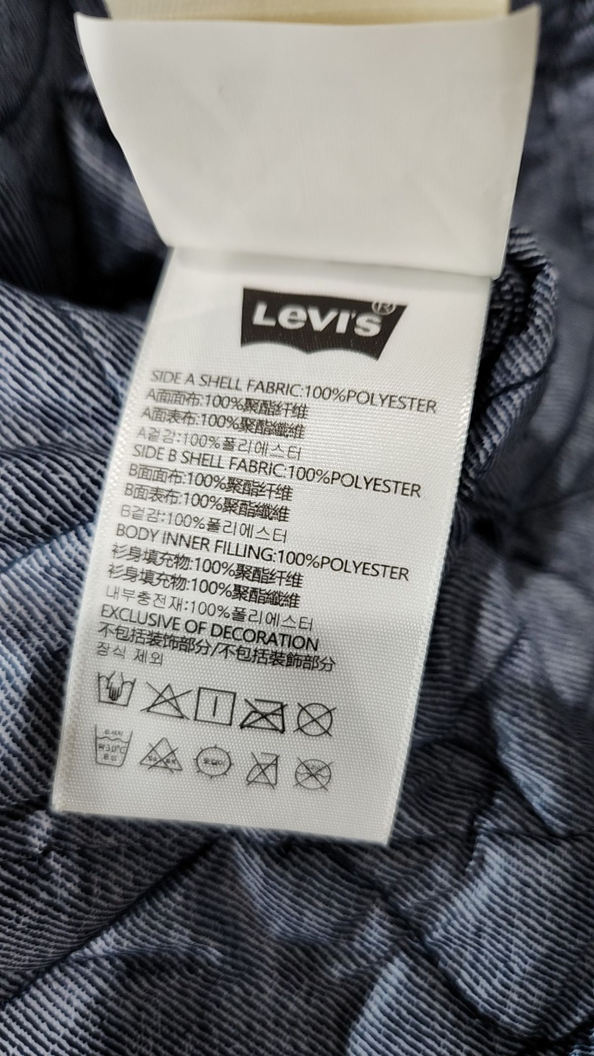 리바이스 키즈(LEVIS KIDS) 숏 패딩/숏 헤비 아우터 150