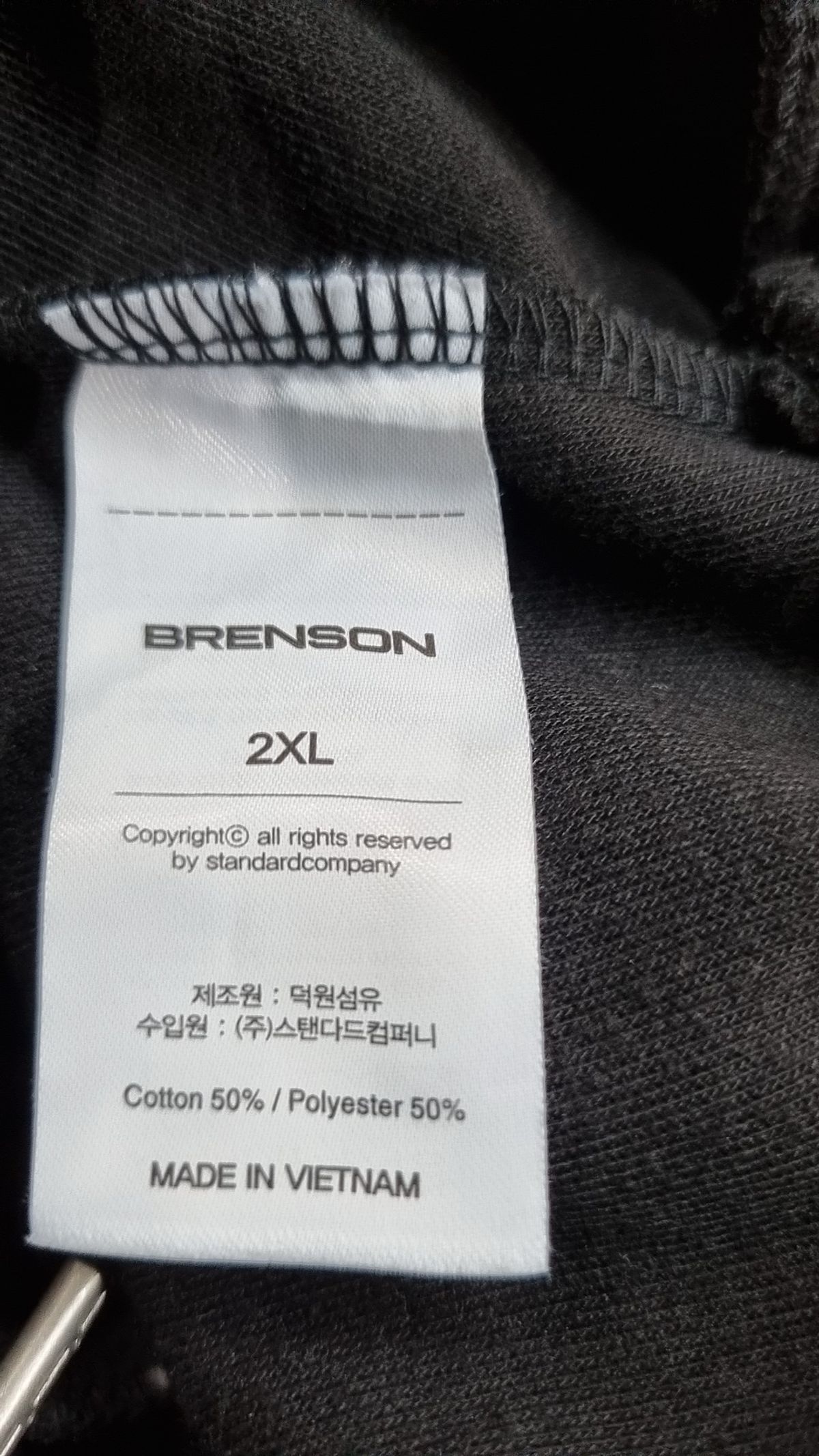 브렌슨(BRENSON) 숏팬츠 2XL
