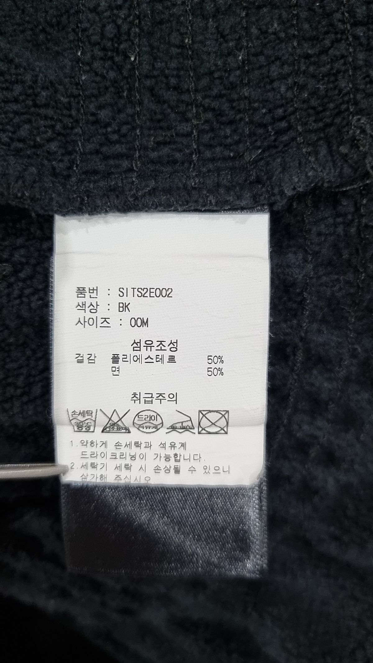 바쉬(ba&sh) 후드 티셔츠 M