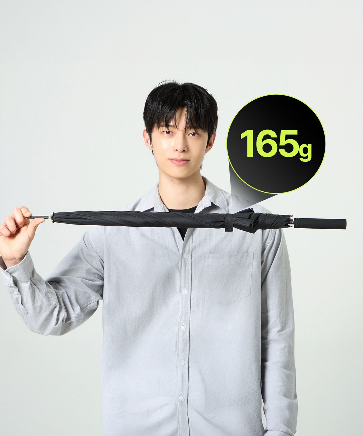고티바쉬(GOTIVATHY) 극초경량 풀카본 장우산 165g 깃털우산