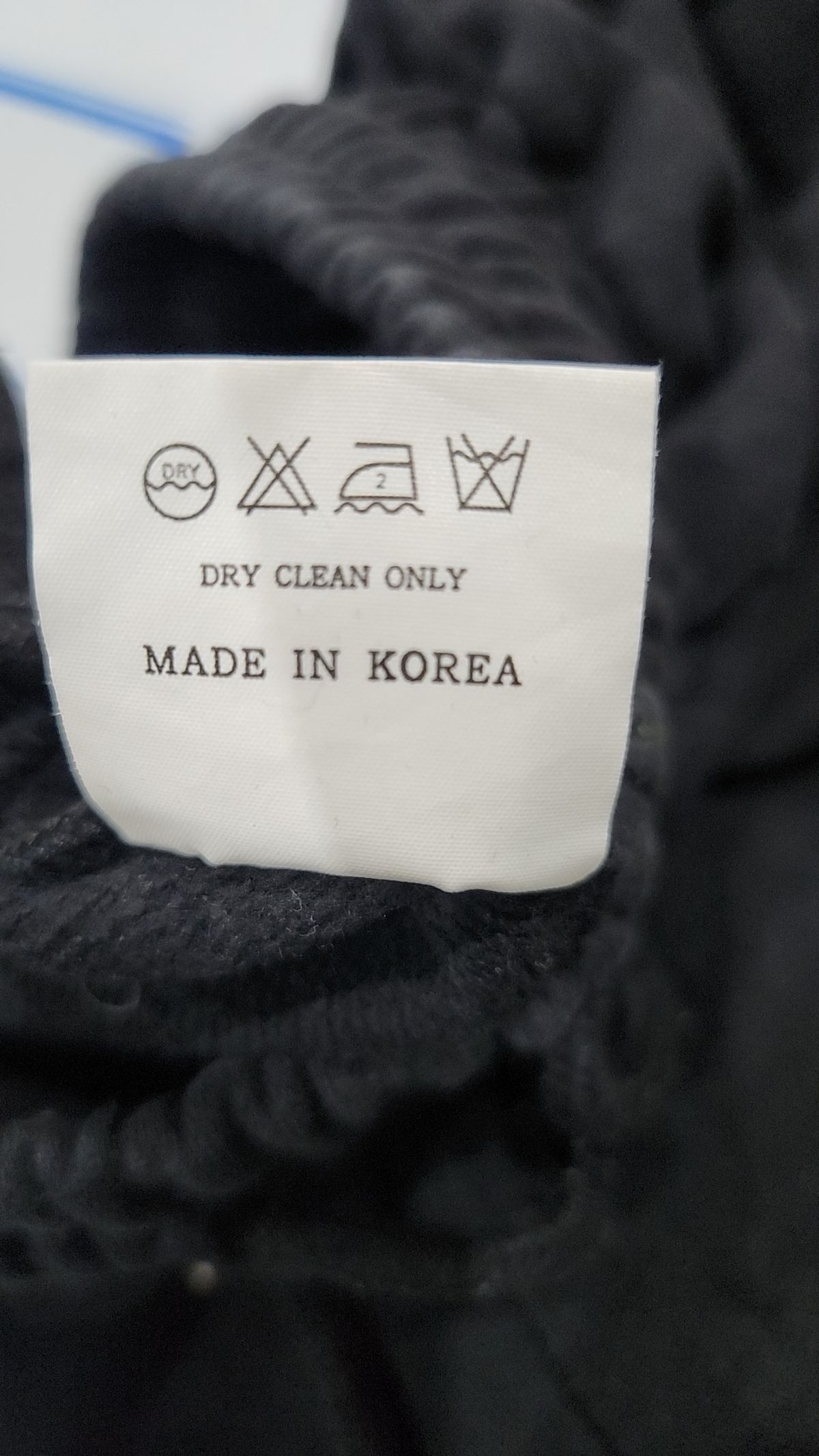 언레스(unless) 트레이닝 팬츠