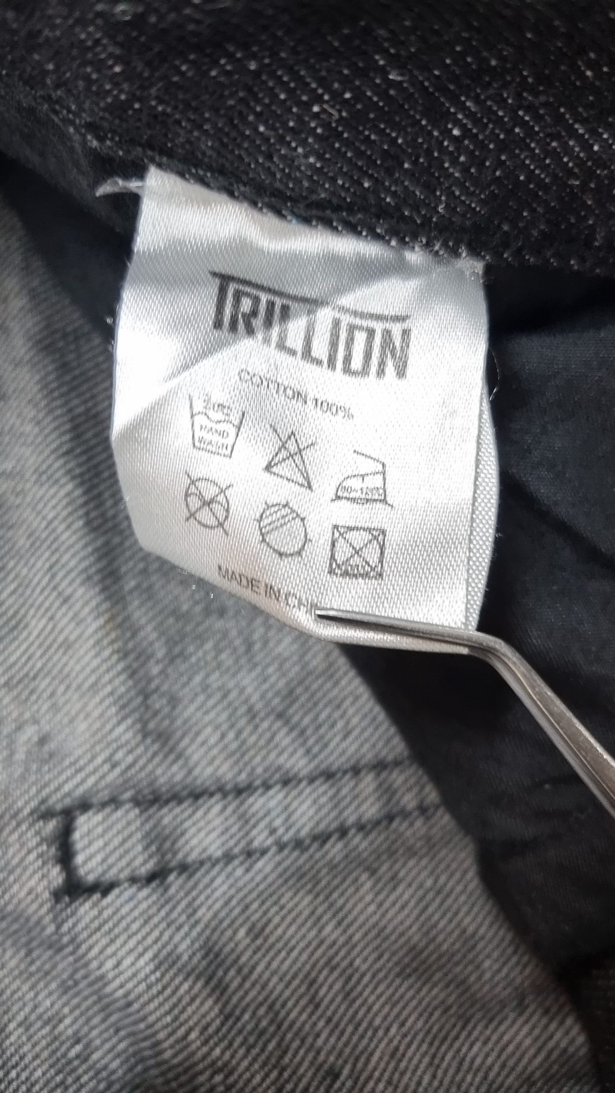 트릴리온(TRILLION) 청/데님 팬츠 M