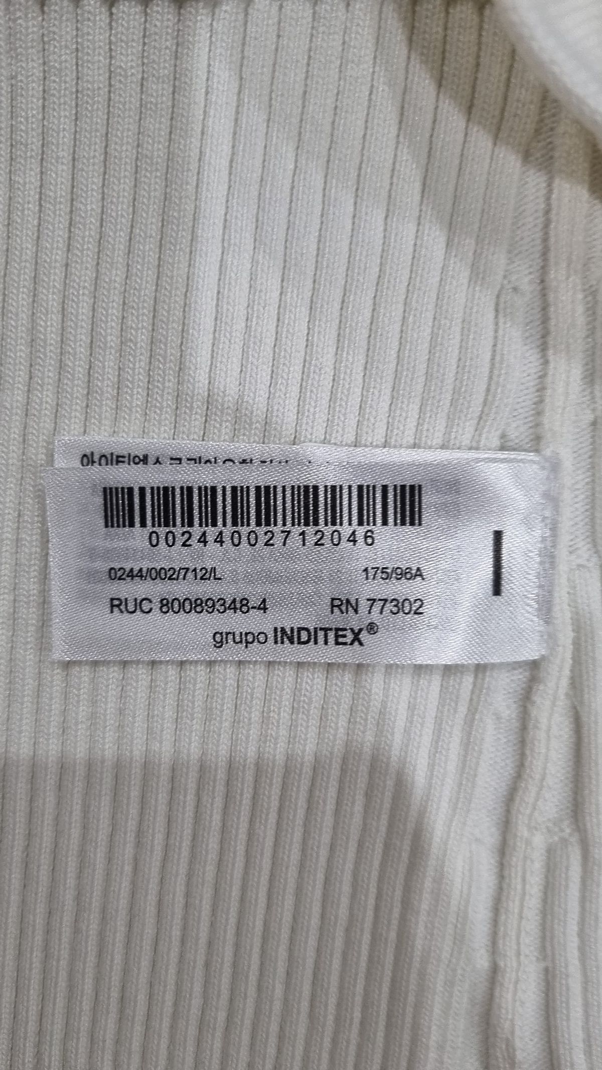 자라(ZARA) 카디건 L