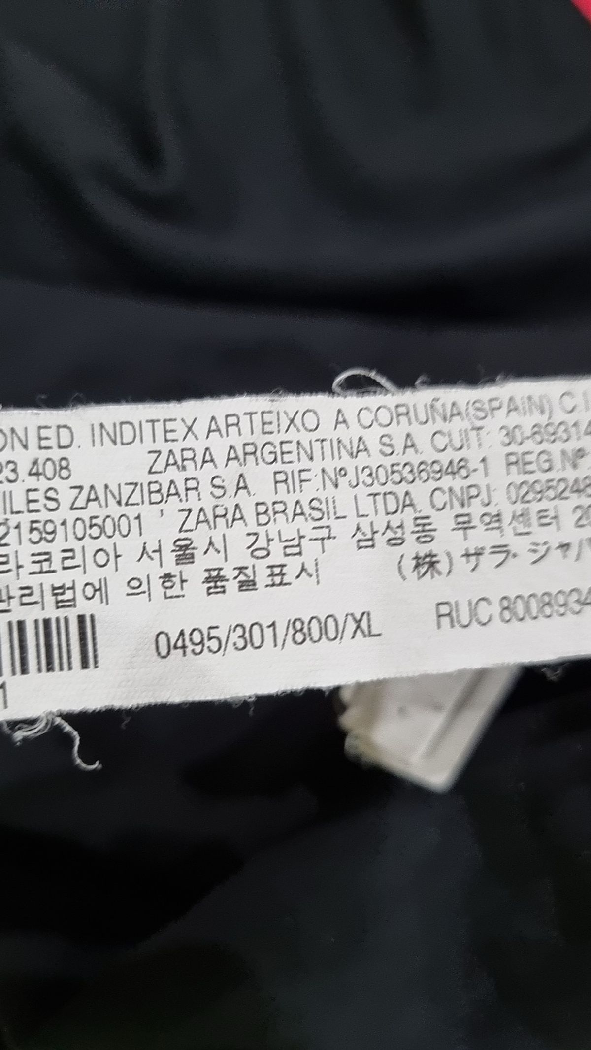 자라(ZARA) 반소매 티셔츠 XL