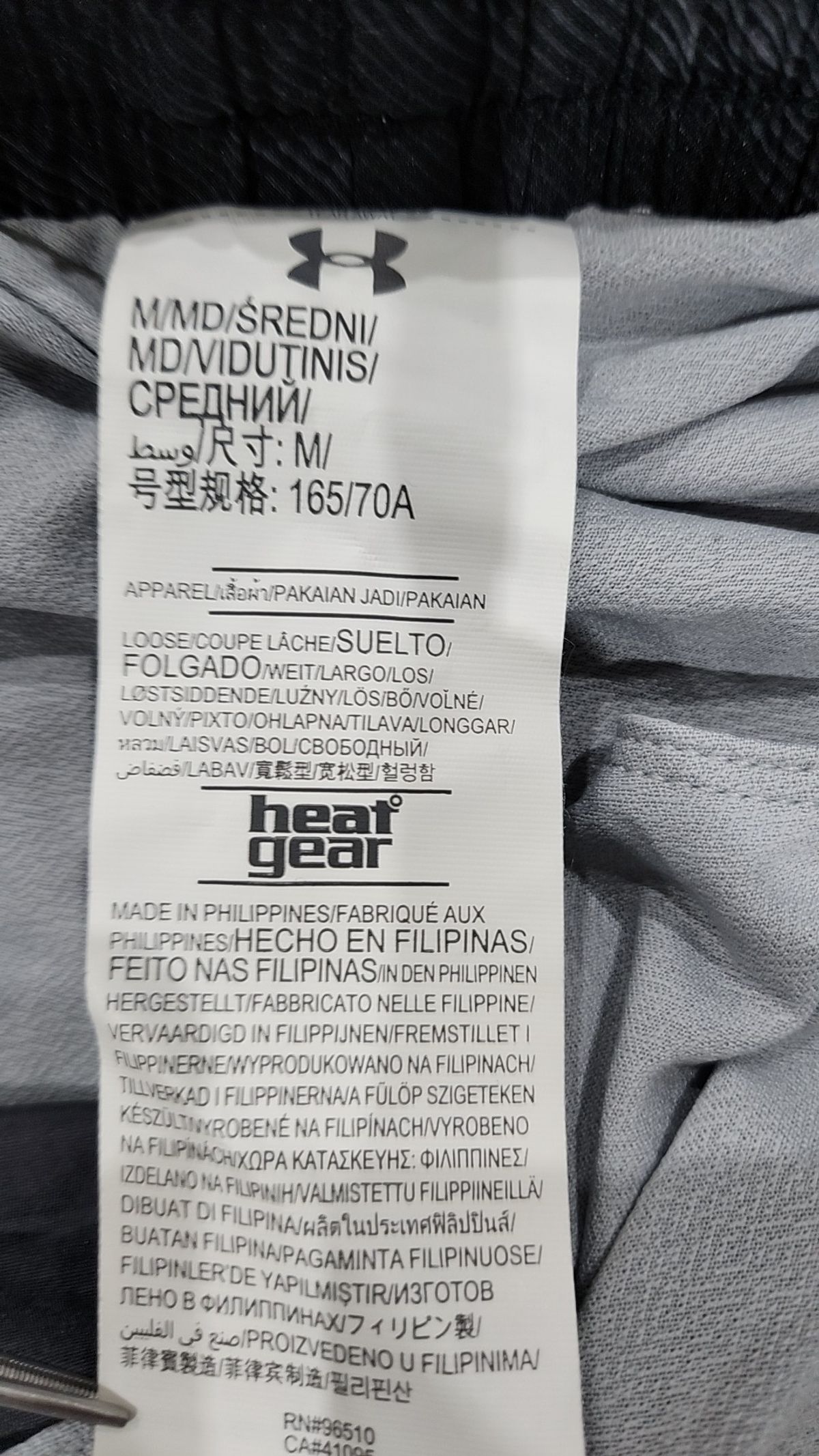 언더아머(UNDERARMOUR) 숏팬츠 M