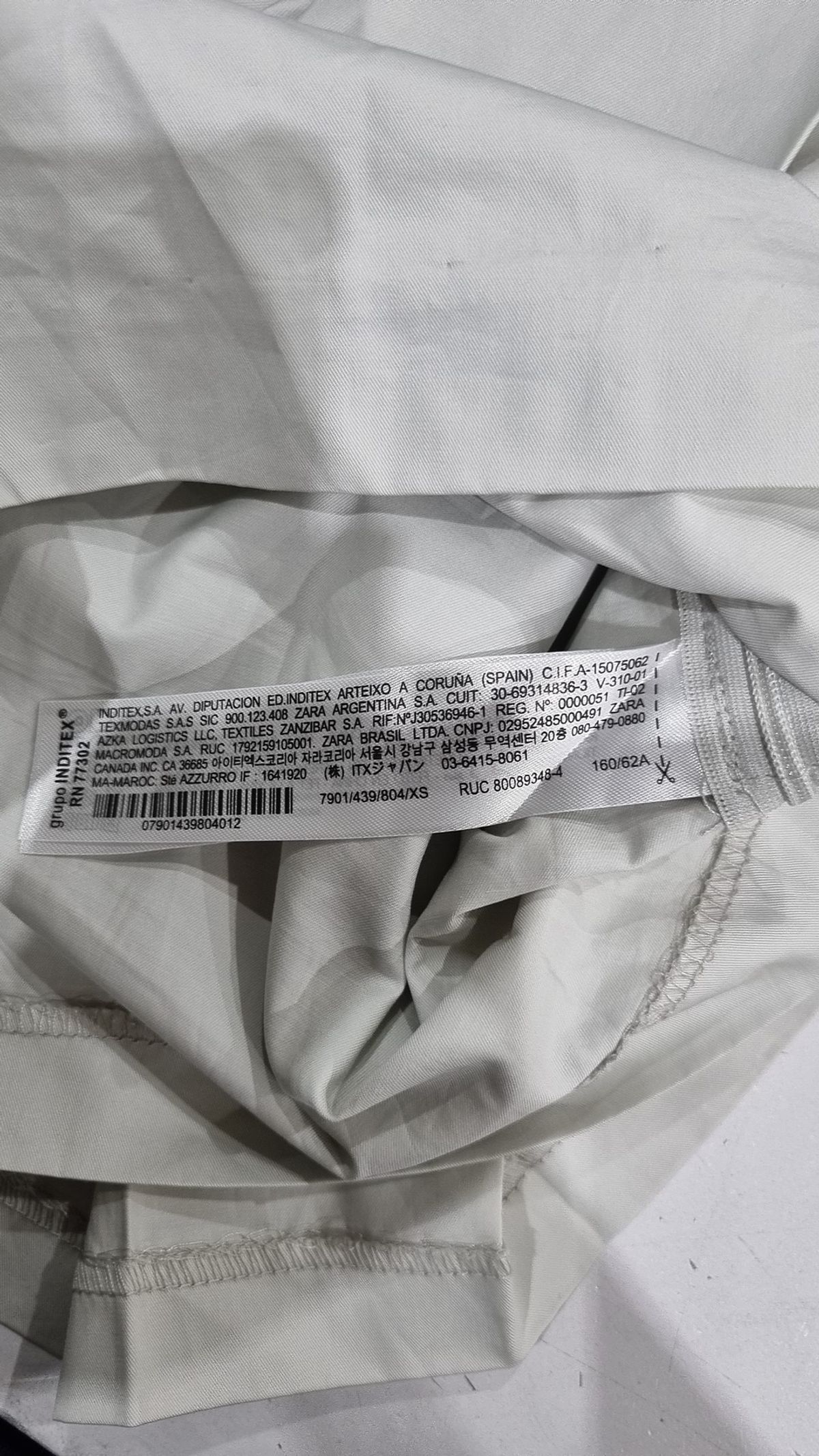 자라(ZARA) 미니스커트 XS