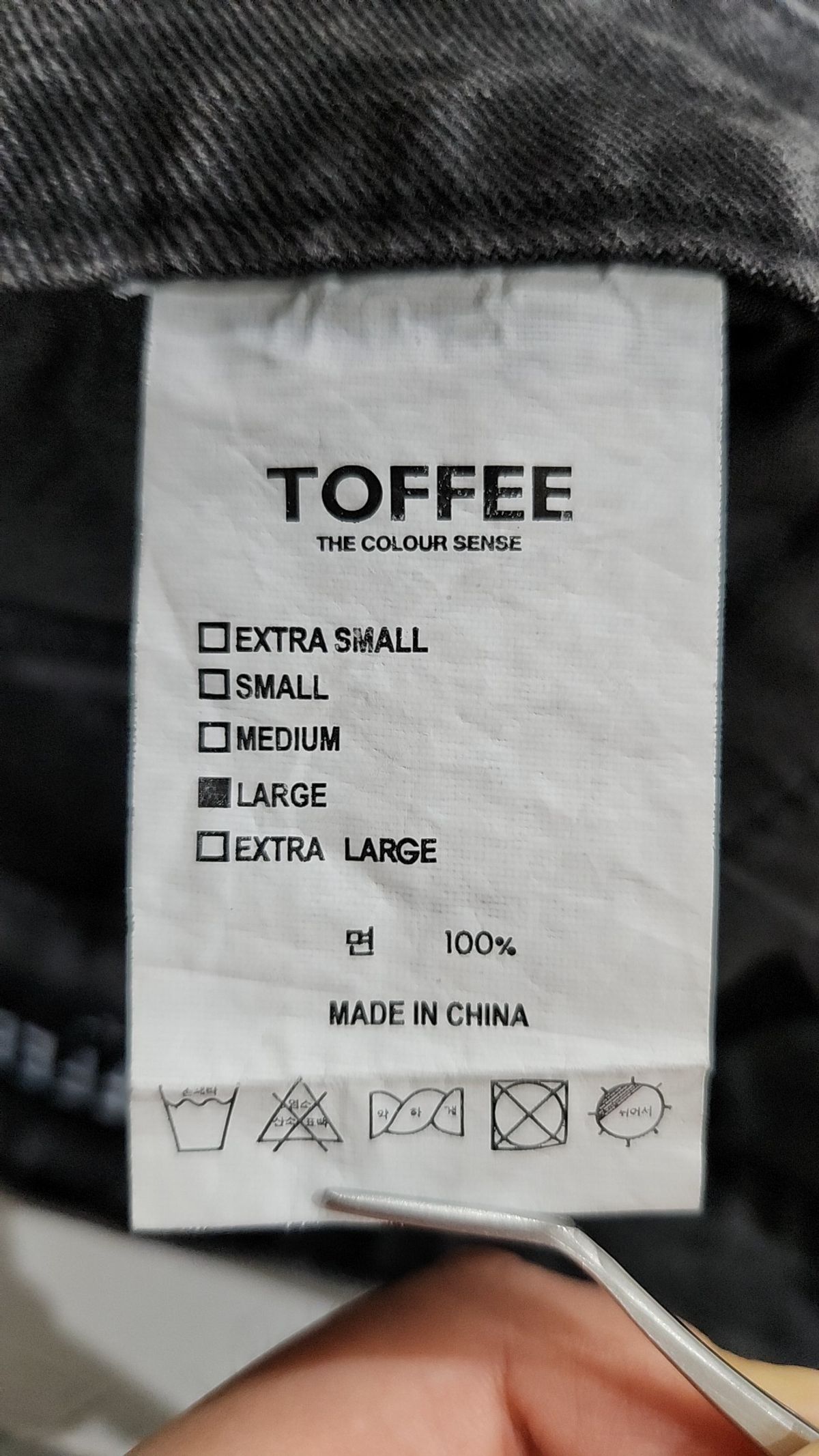 토피(TOFFEE) 숏팬츠 L