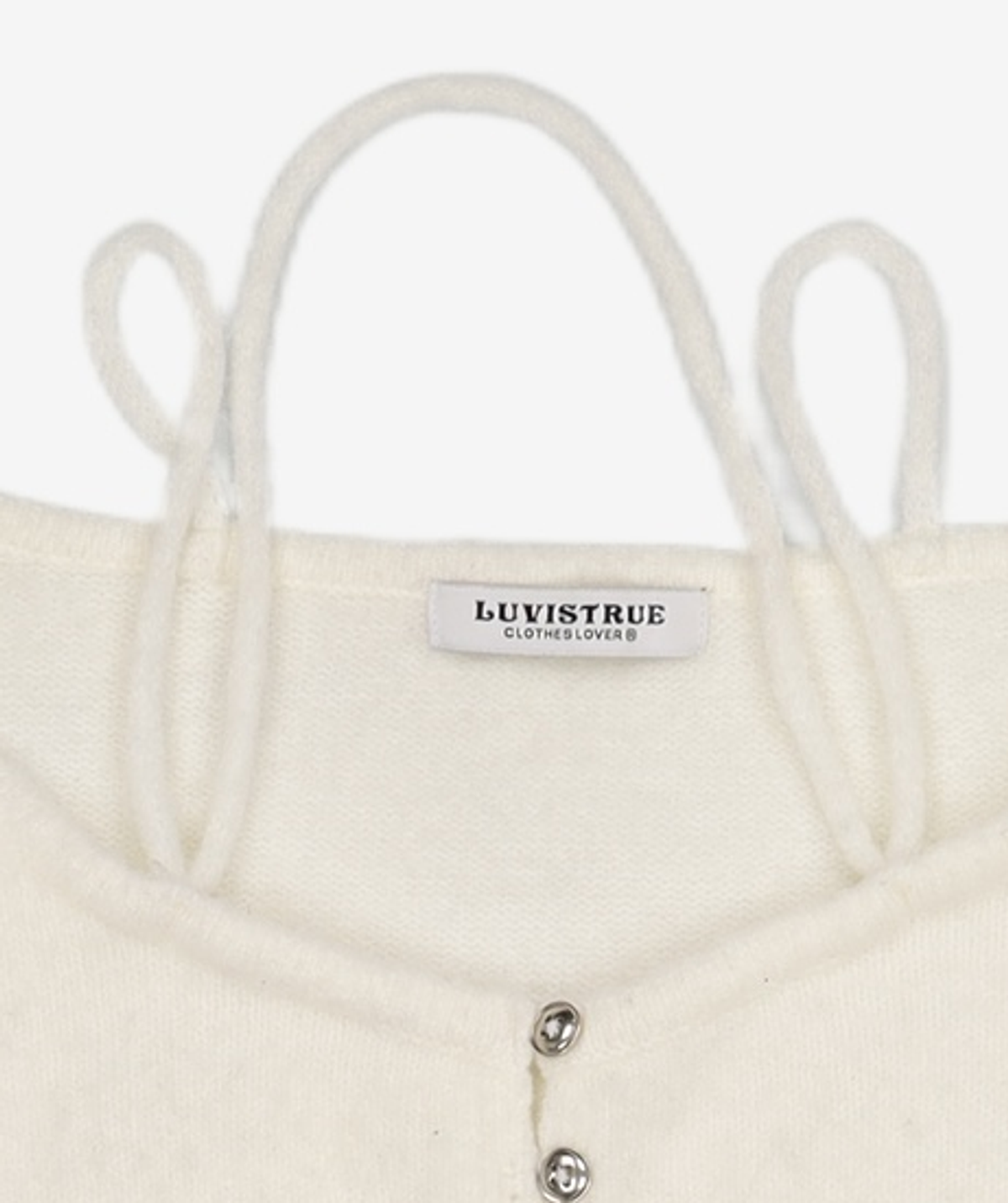 러브이즈트루(LUVISTRUE) 카디건 FREE