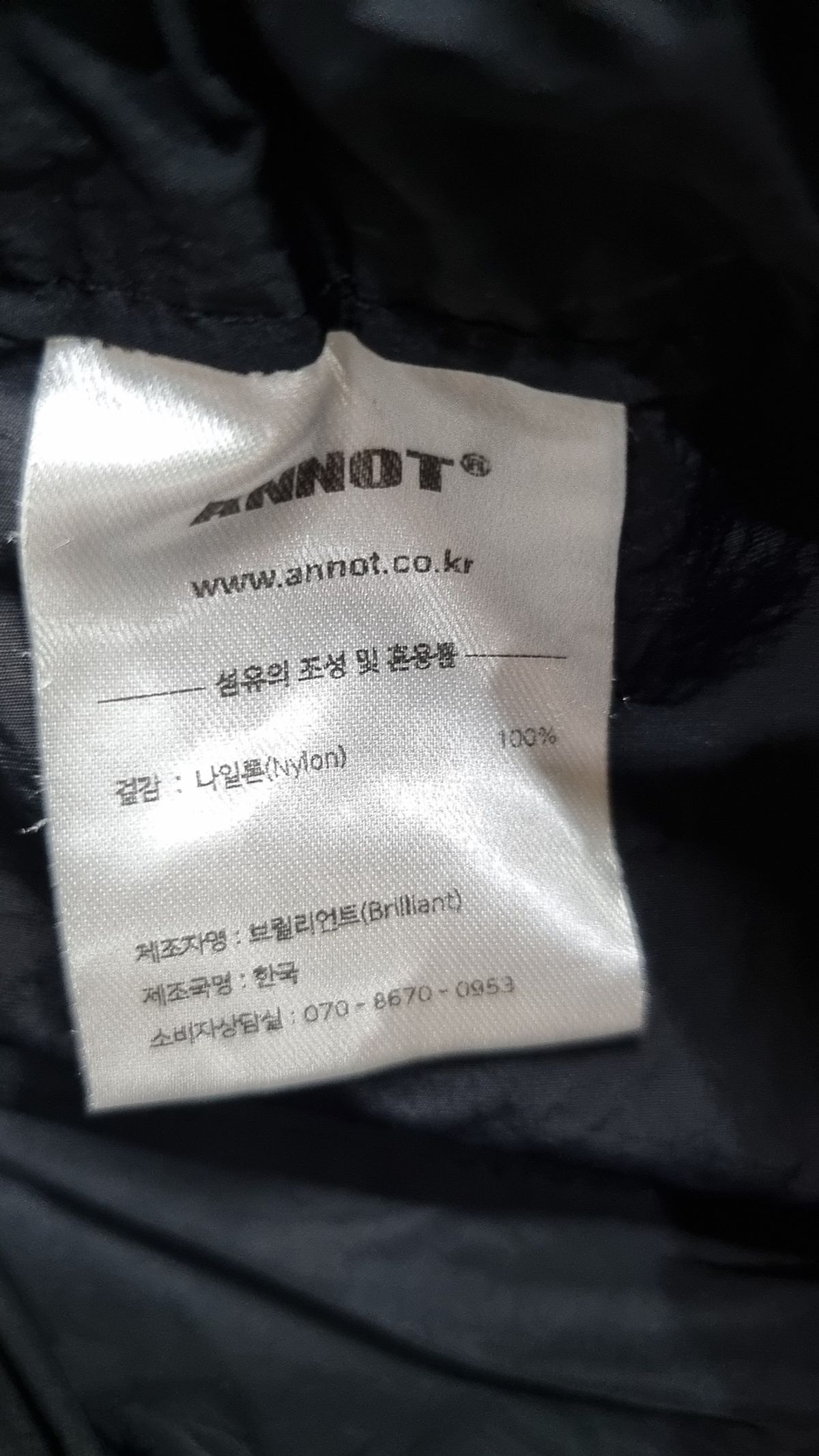 아노트(ANNOT) 숏팬츠