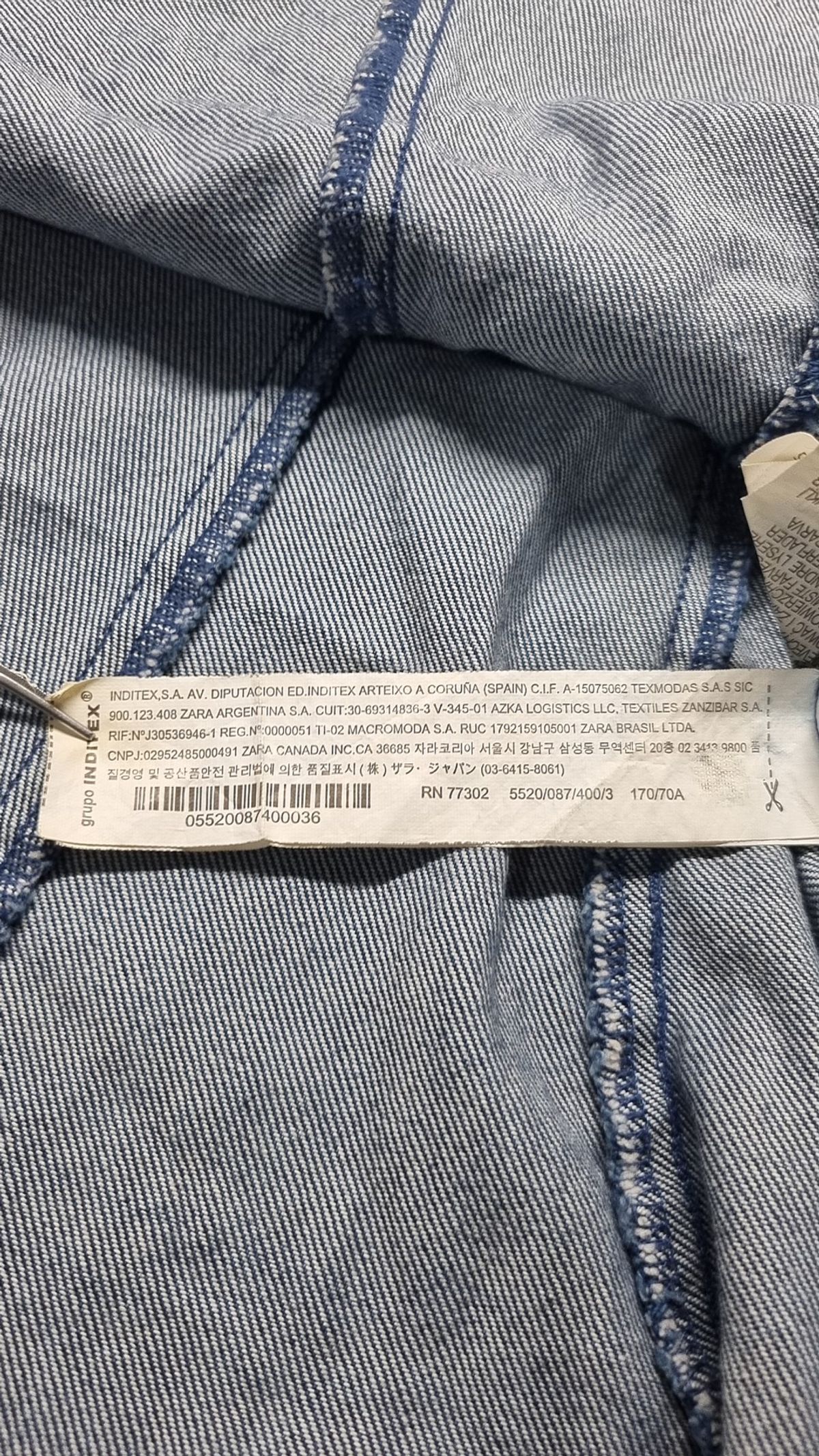자라(ZARA) 미니스커트 70