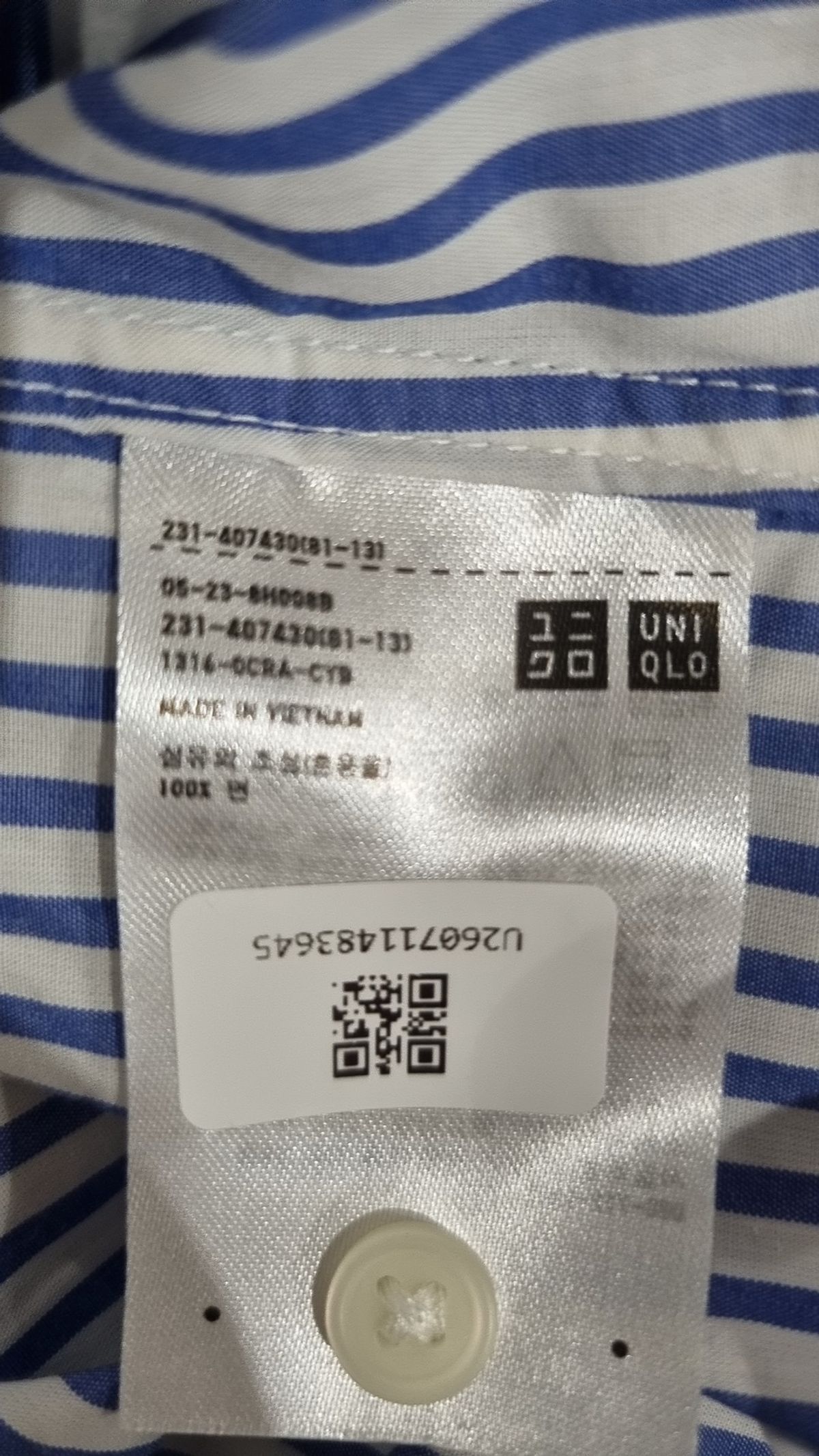 유니클로(UNIQLO) 캐주얼 셔츠 XXXL
