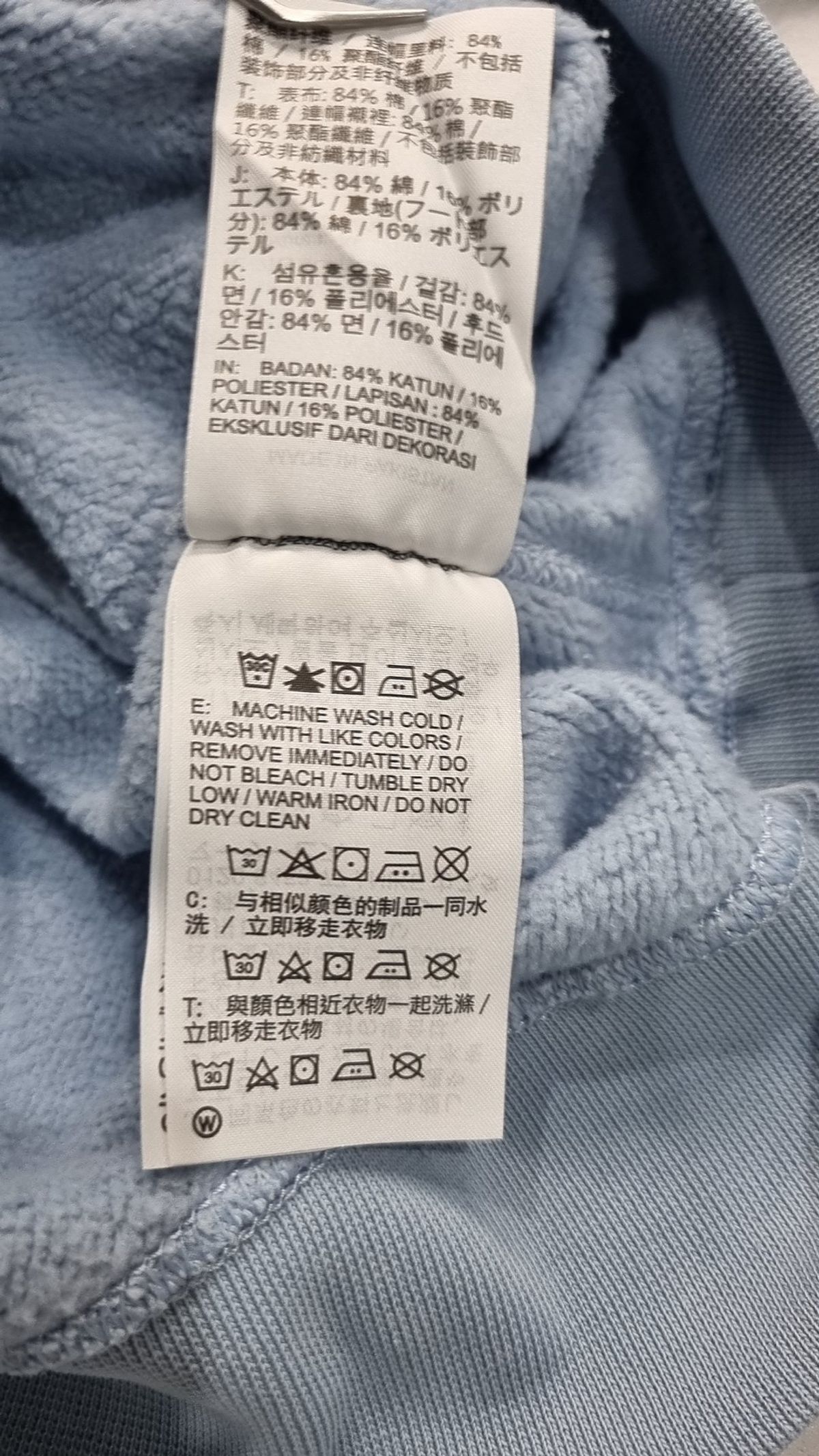 나이키(NIKE) 후드 티셔츠 XL