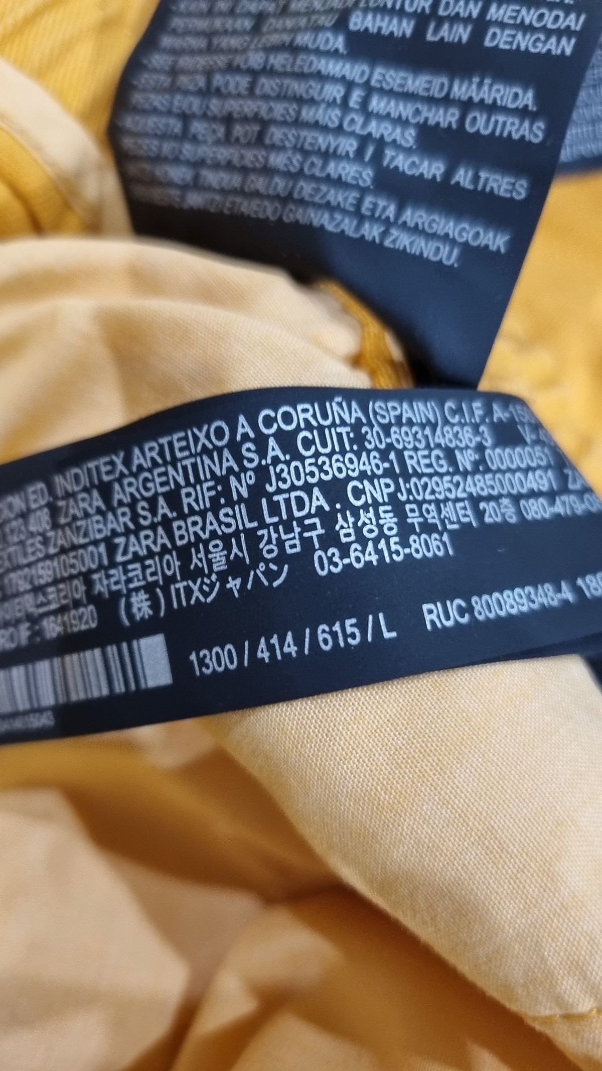 자라(ZARA) 숏팬츠 L