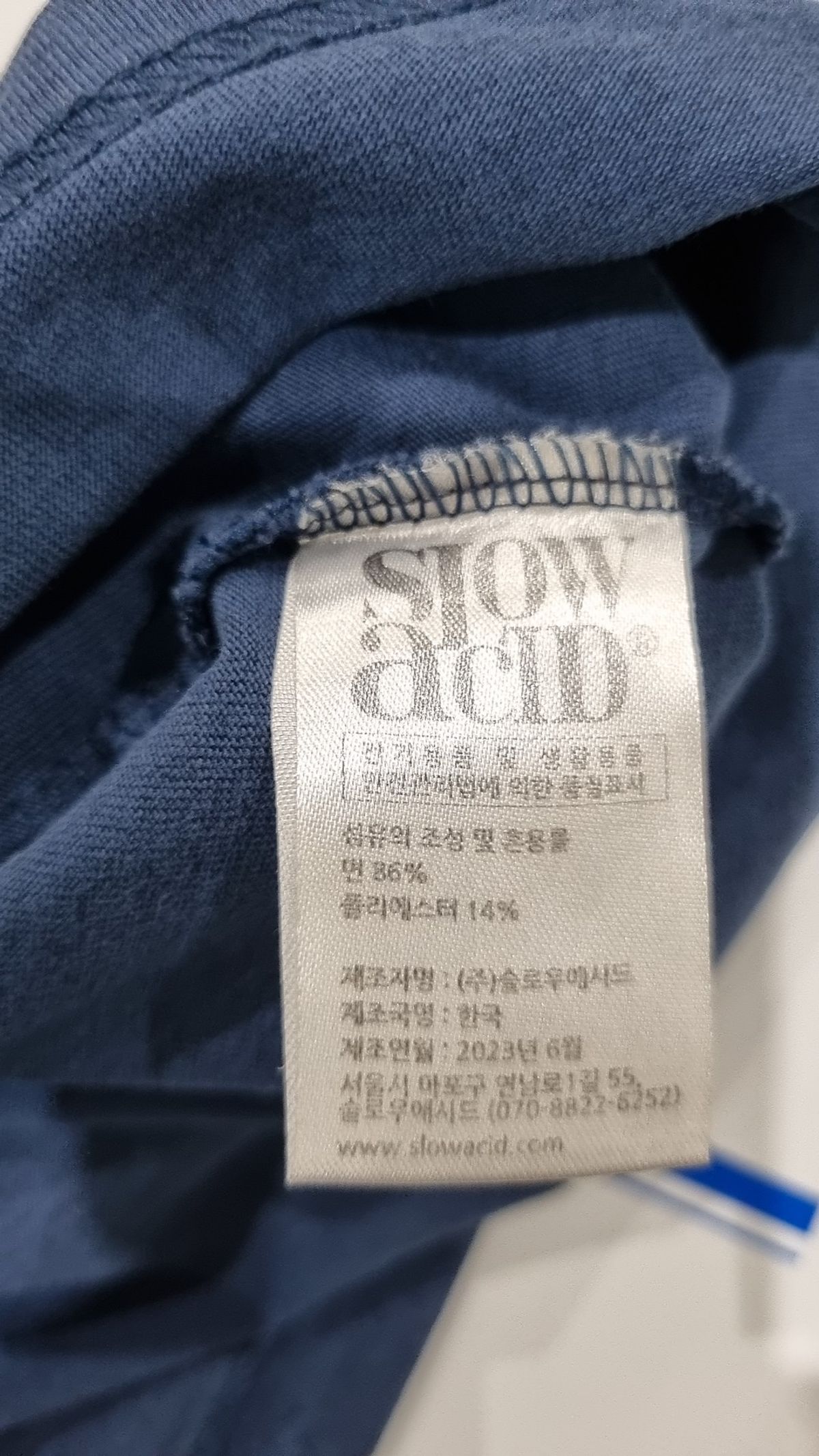 슬로우애시드(SLOWACID) 반소매 티셔츠 M