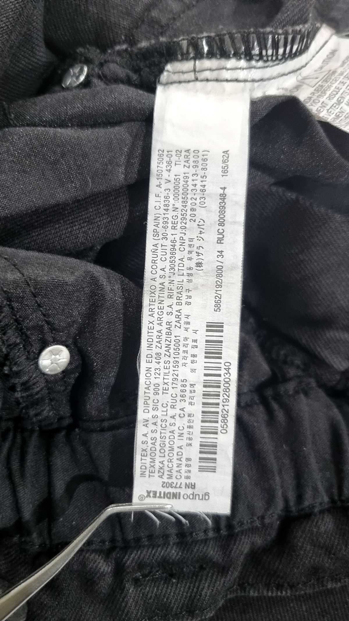 자라(ZARA) 청/데님 팬츠 34