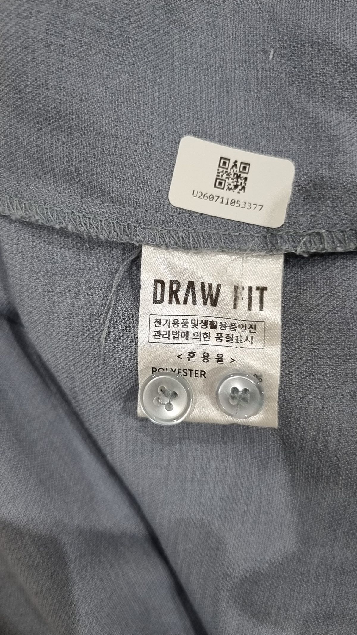 드로우핏(DRAW FIT) 피케/카라 티셔츠 L