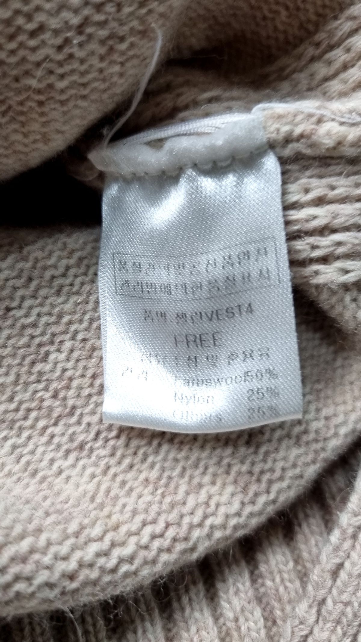 피그먼트(PIGMENT) 베스트 FREE