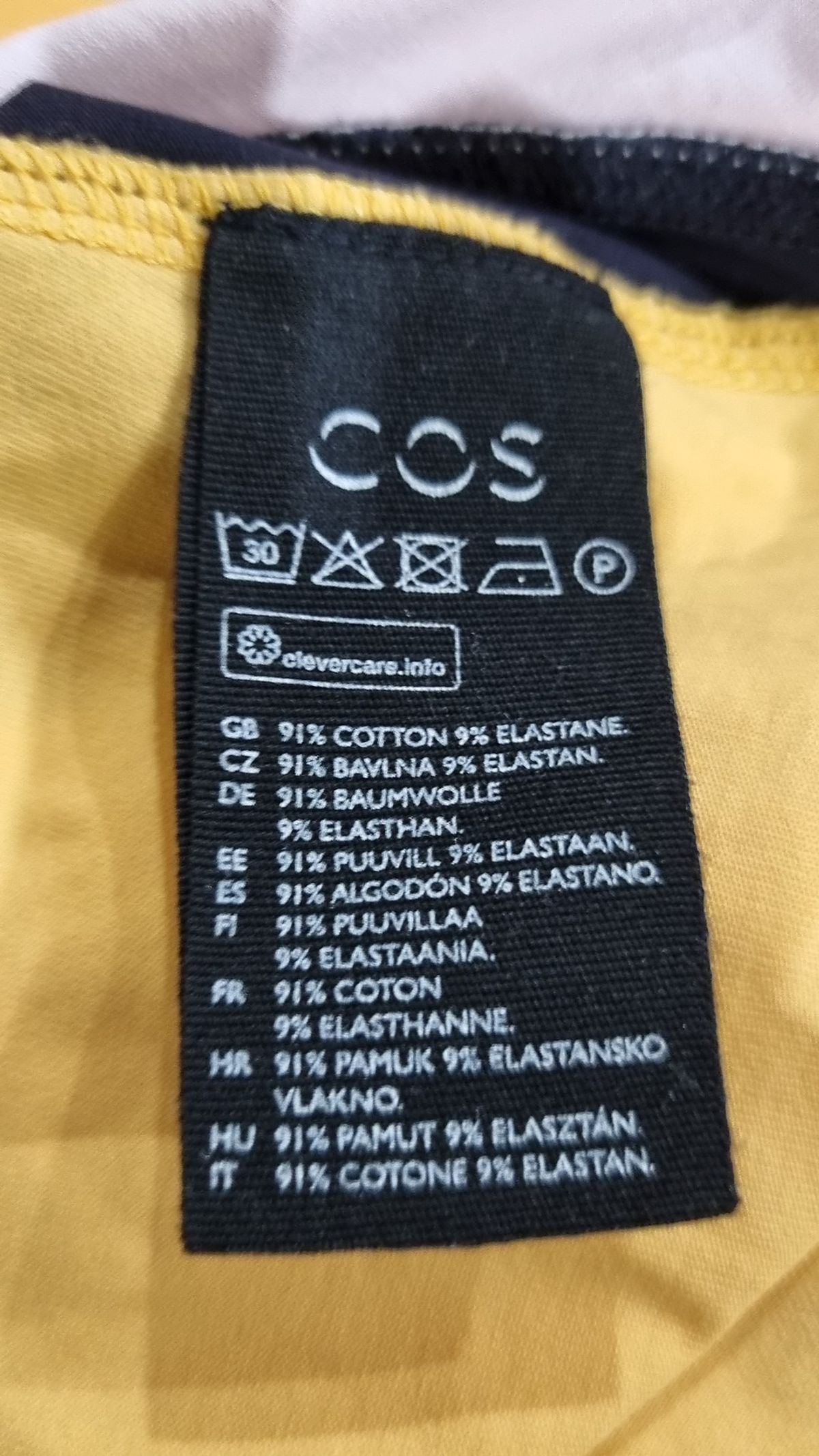 코스(COS) 맥시 원피스 S