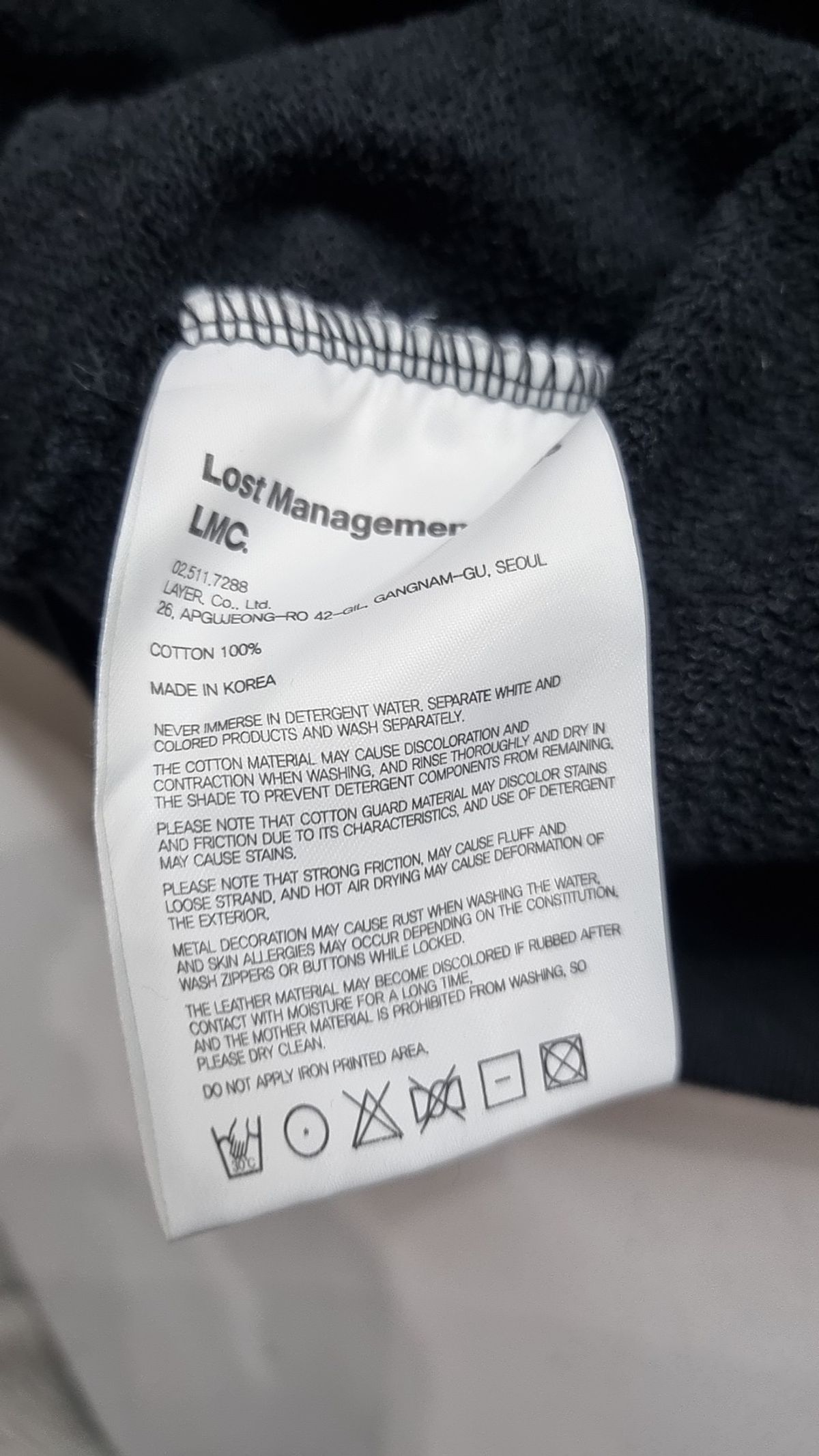 엘엠씨(LMC) 맨투맨/스웨트셔츠 XL