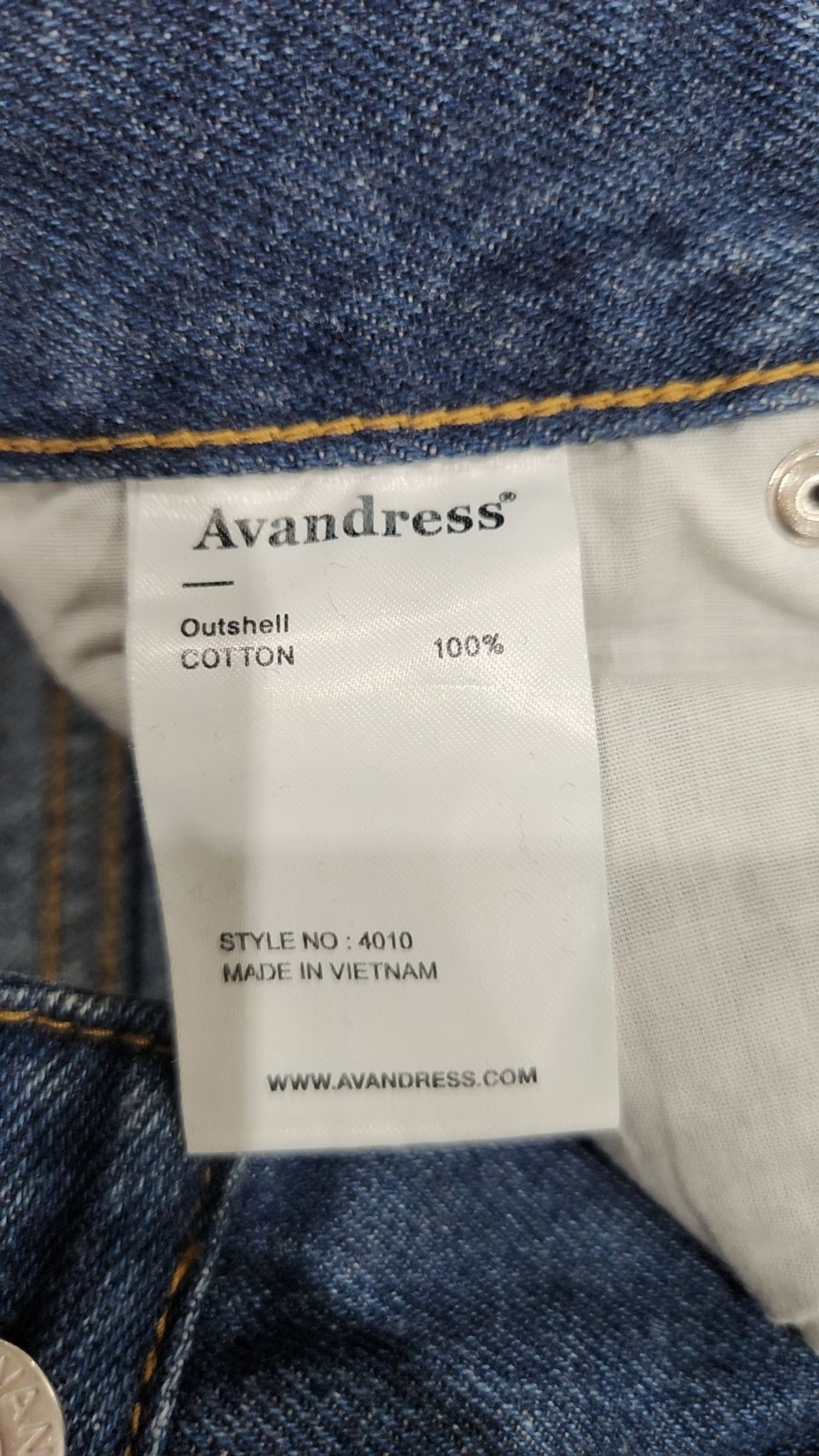 어반드레스(AVANDRESS) 숏팬츠 S